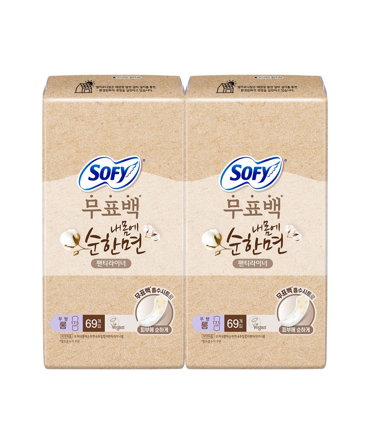 쏘피(SOFY) 순한면 무표백 속커버 라이너 x 2팩 (일반/롱)