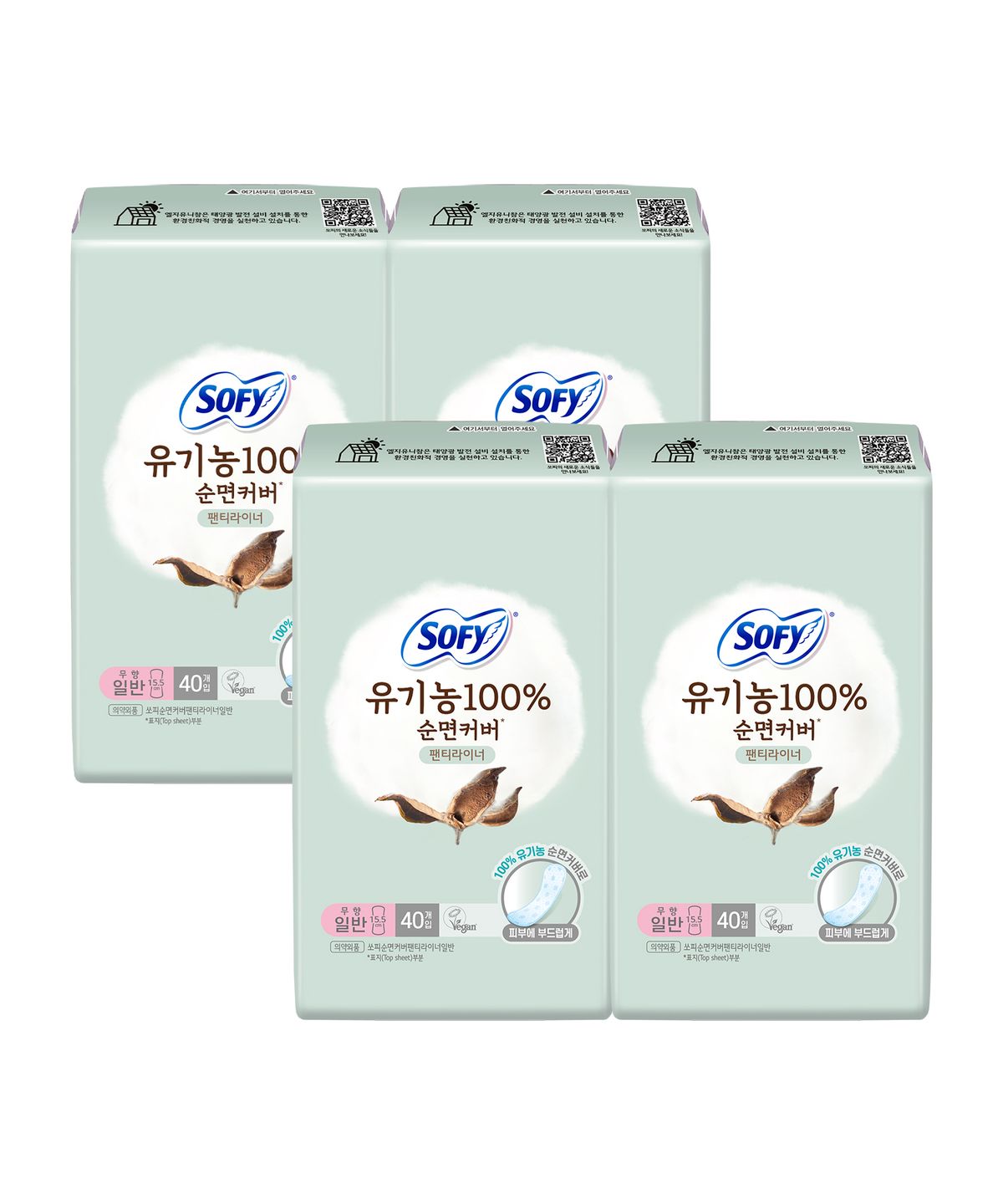 쏘피(SOFY) 유기농 라이너 x 4팩 (일반/롱)