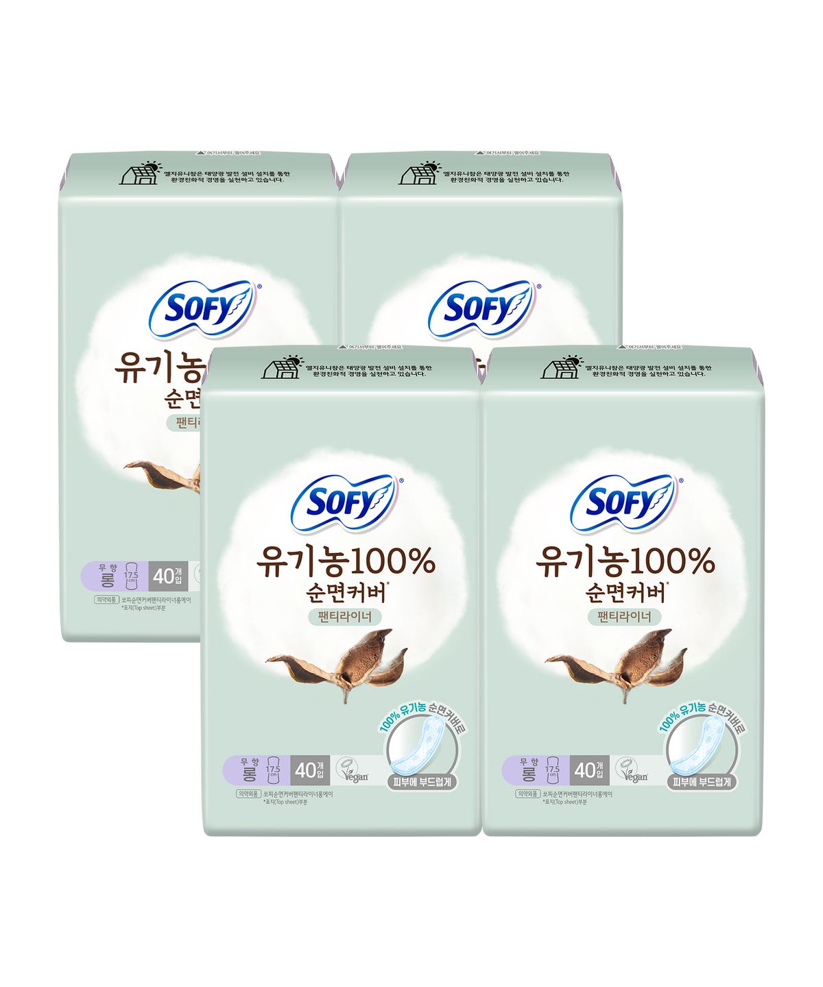 쏘피(SOFY) 유기농 라이너 x 4팩 (일반/롱)