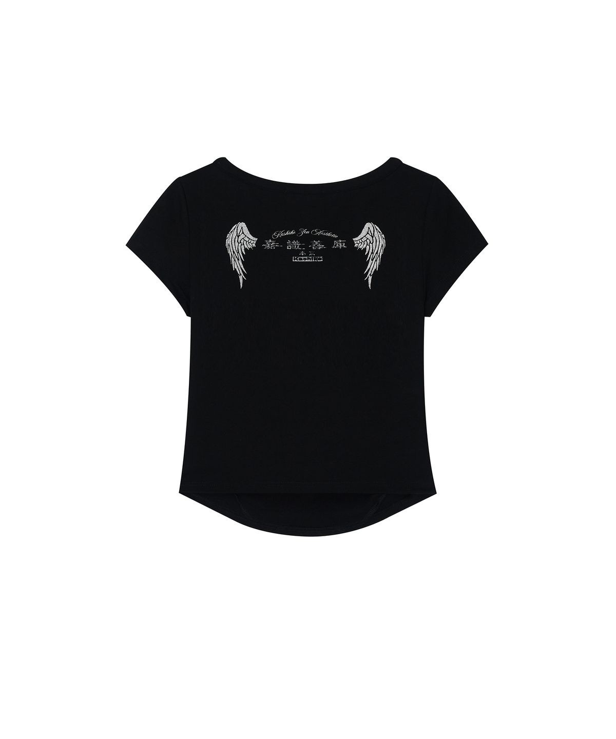 카시코(KASHIKO) Zen Button Henley Neck Top Black