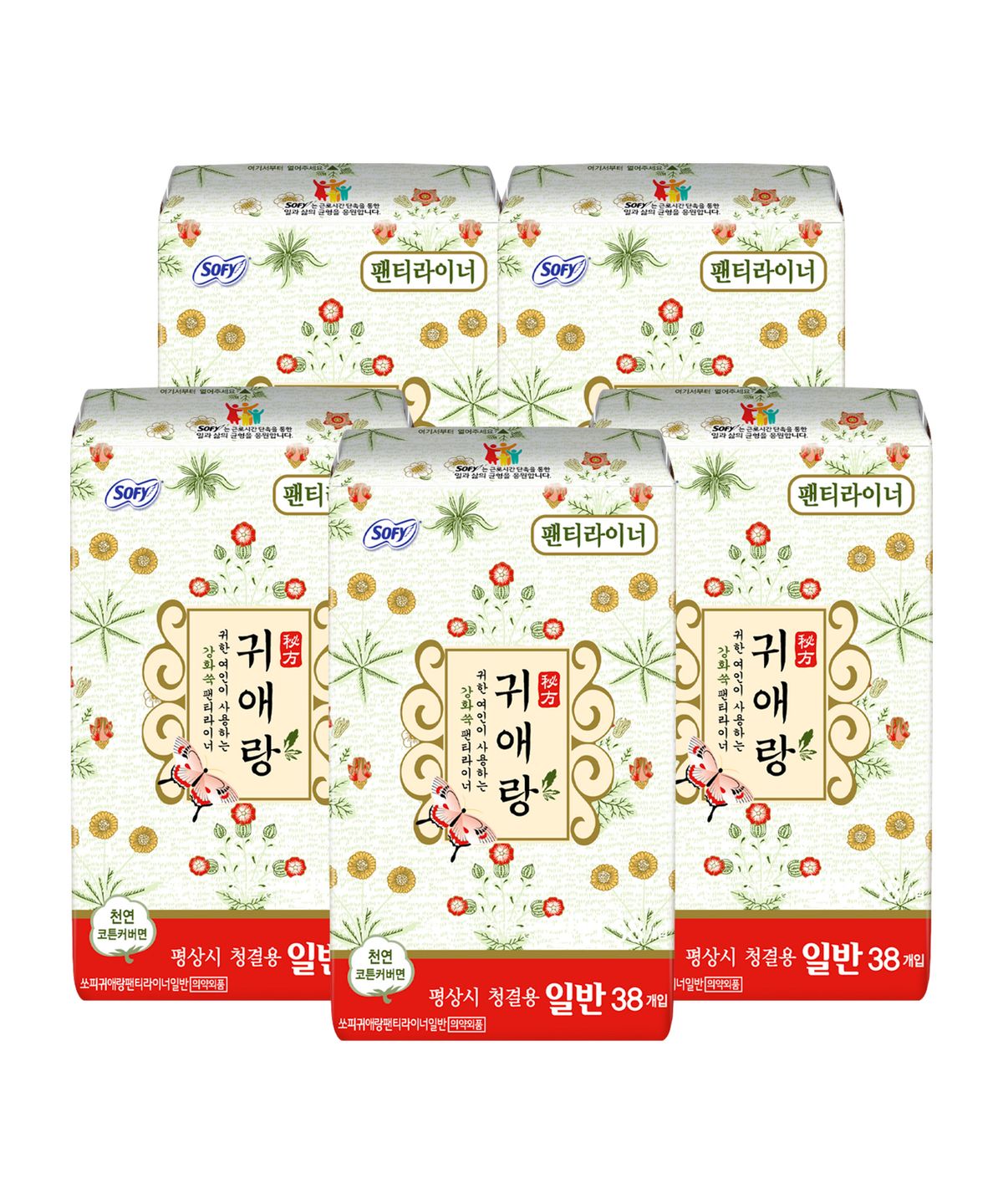 쏘피(SOFY) 귀애랑 라이너 x 5팩 (일반/롱)