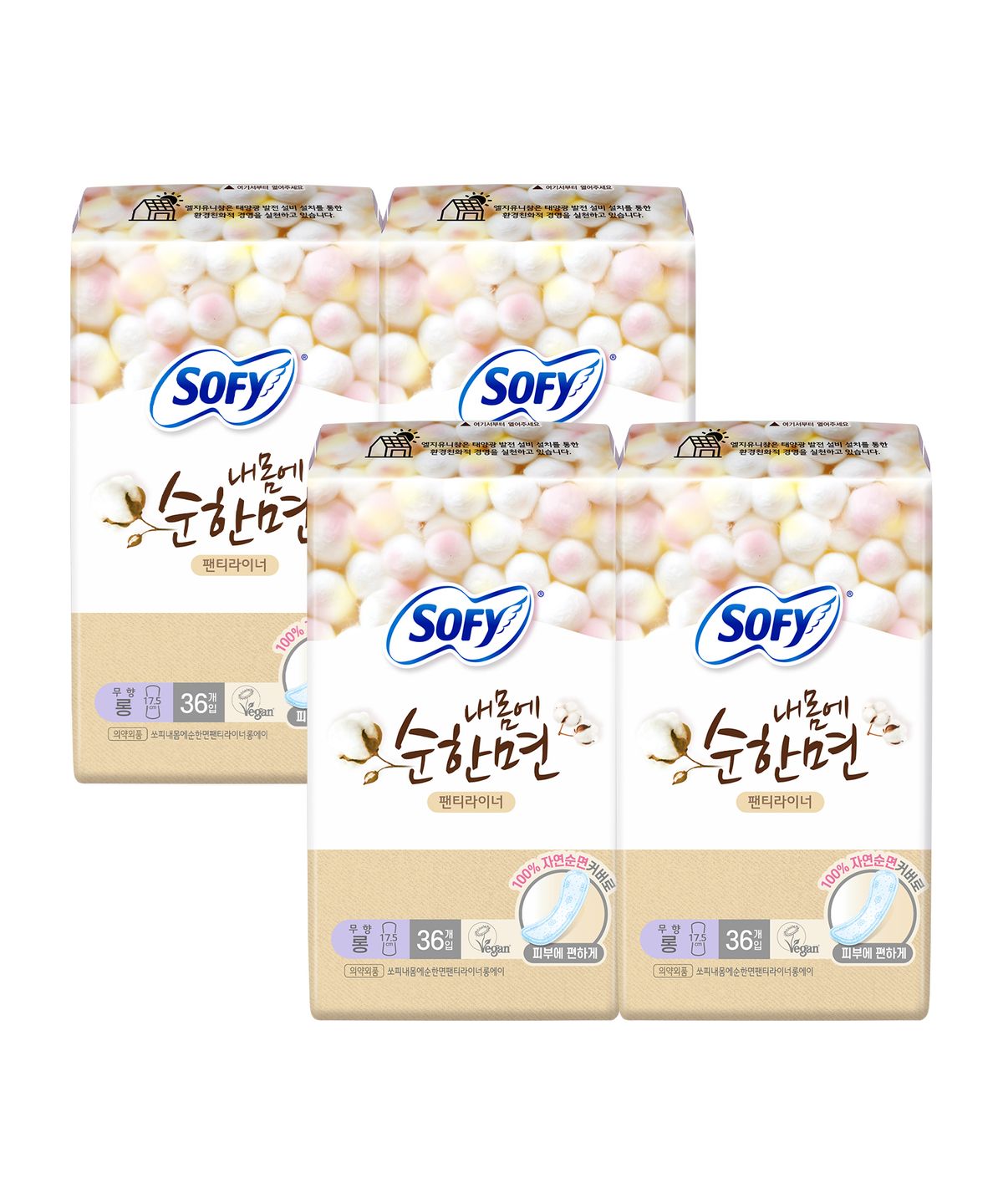 쏘피(SOFY) 순한면 라이너 x 4팩 (일반/롱)