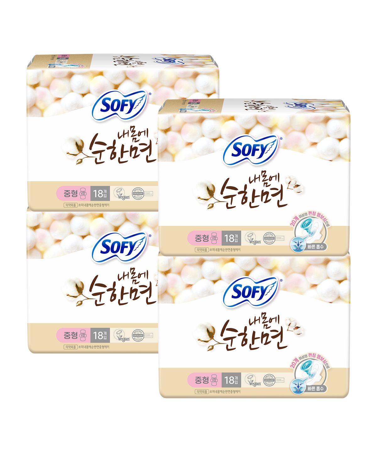 쏘피(SOFY) 순한면 생리대 (중형/대형/슈퍼롱)