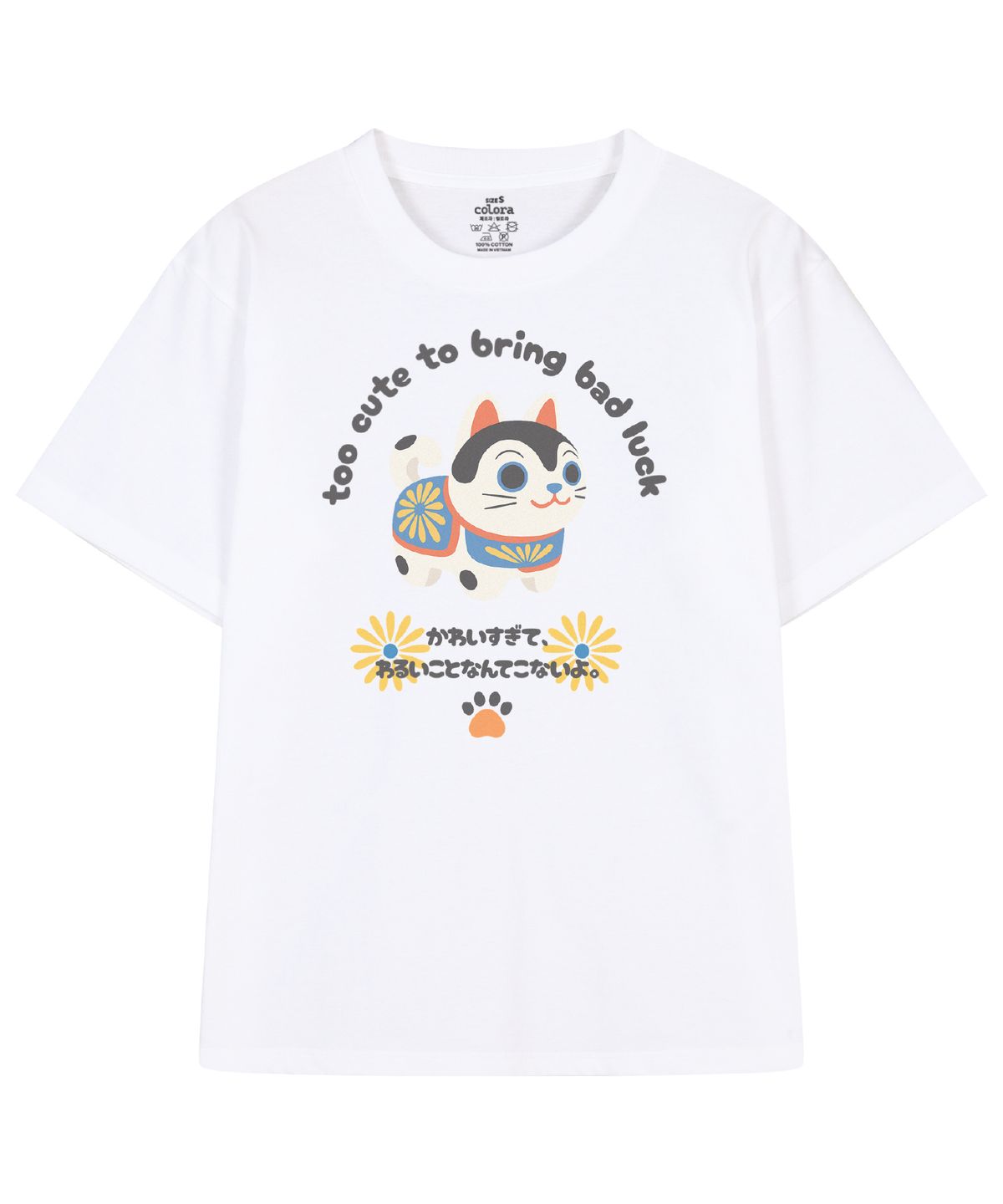 컬로라(COLORA) 굿 럭 이누하리코 반팔 티셔츠 (3color)