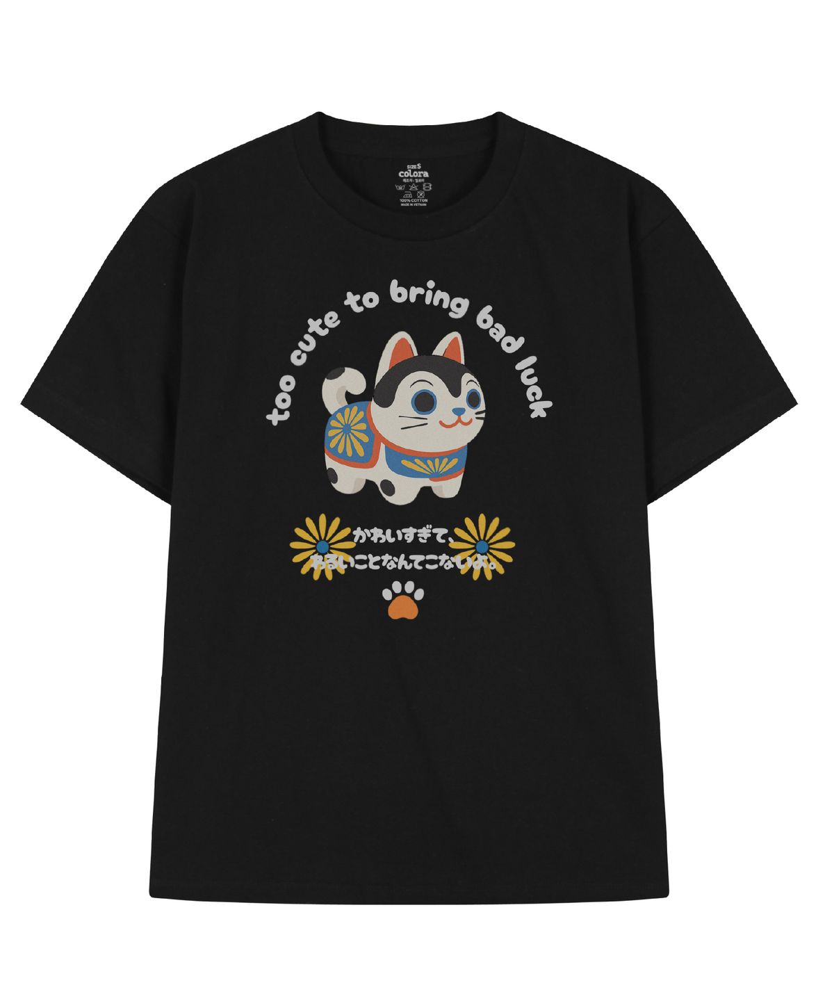 컬로라(COLORA) 굿 럭 이누하리코 반팔 티셔츠 (3color)