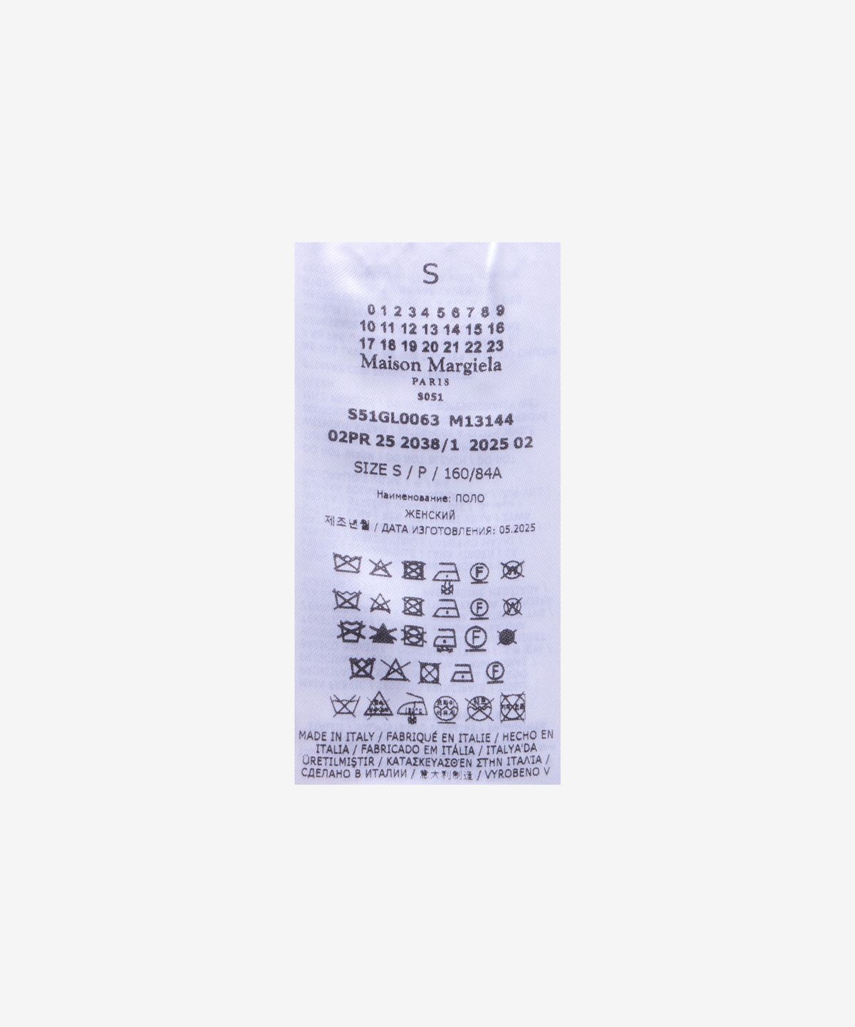 메종 마르지엘라(MAISON MARGIELA) 스티치 니트 폴로 셔츠 - 페일 핑크 / S51GL0063M13144216