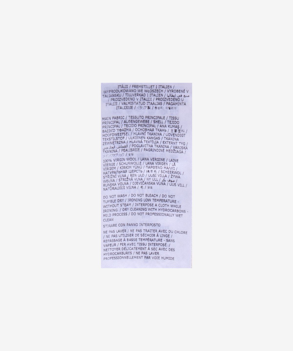 메종 마르지엘라(MAISON MARGIELA) 스티치 니트 폴로 셔츠 - 페일 핑크 / S51GL0063M13144216