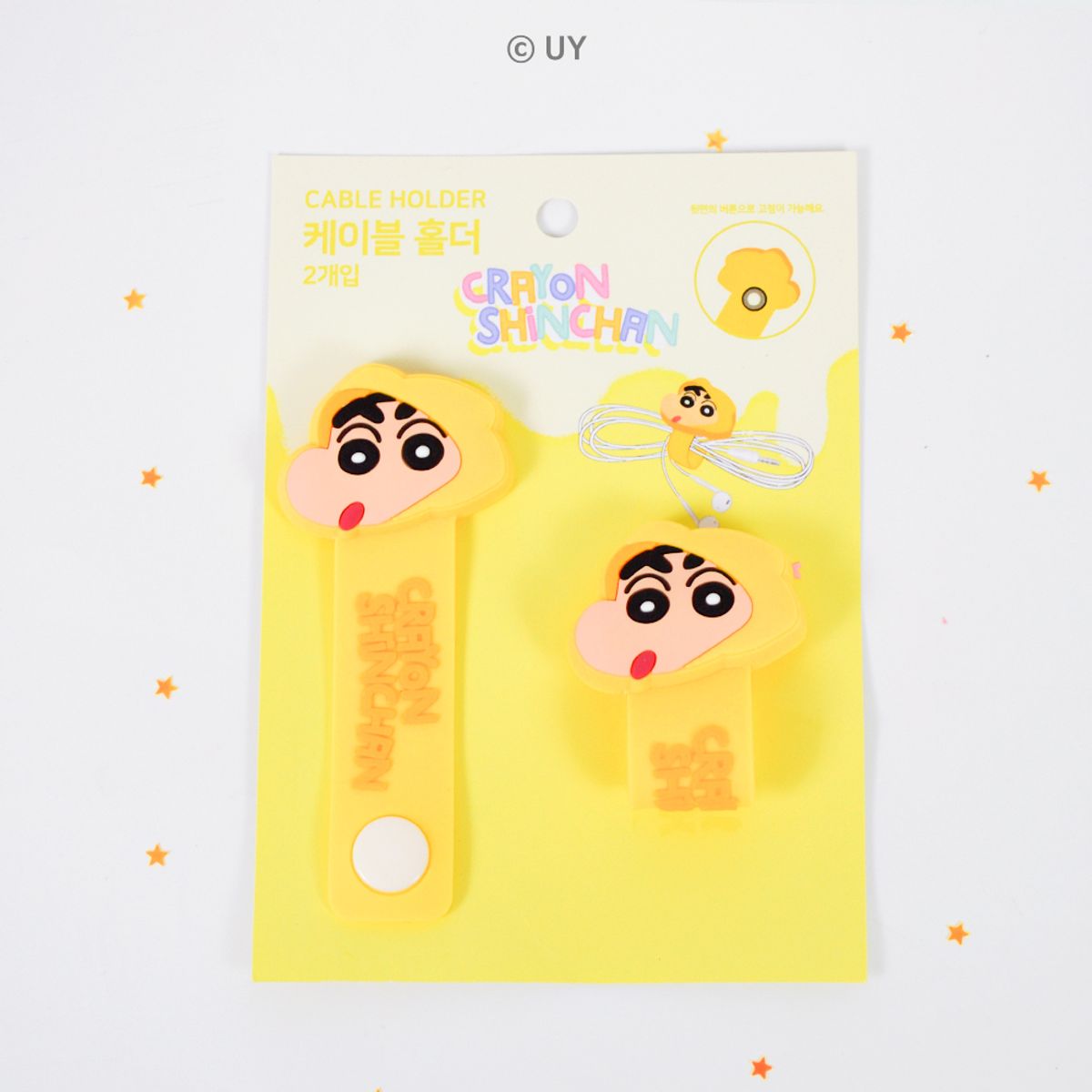 아이노케이(IKNOWK) 케이블 홀더 2TYPE