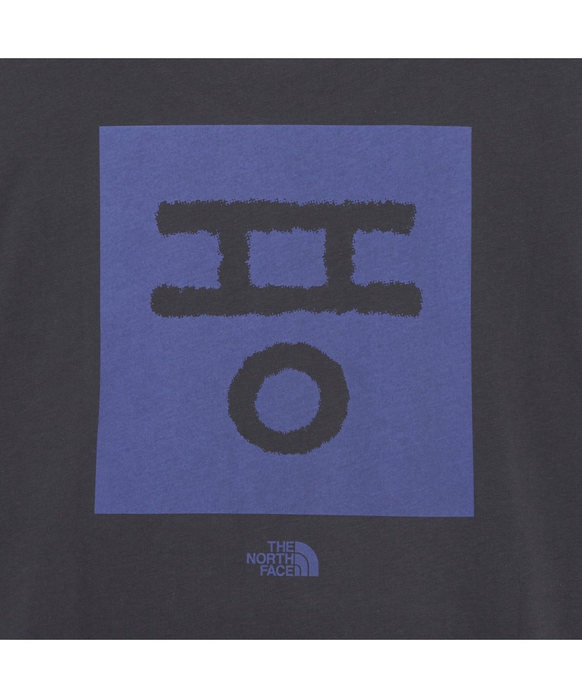 노스페이스(THE NORTH FACE) NT7UR61D 순경음 반팔 라운드티 DARK NAVY