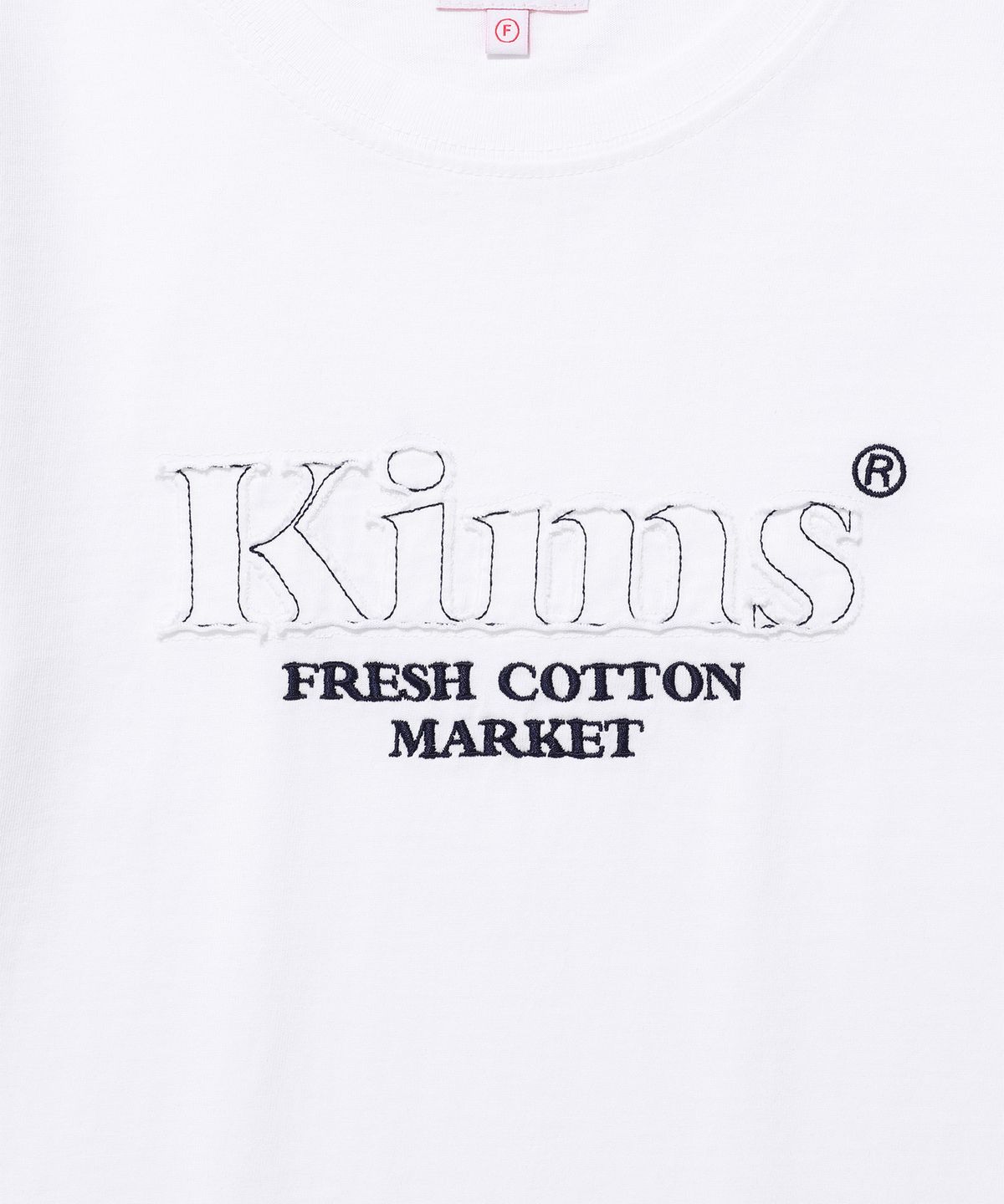 킴스 프레시 코튼 마켓(KIMS FRESH COTTON MARKET) Bam Single Applique Tee White
