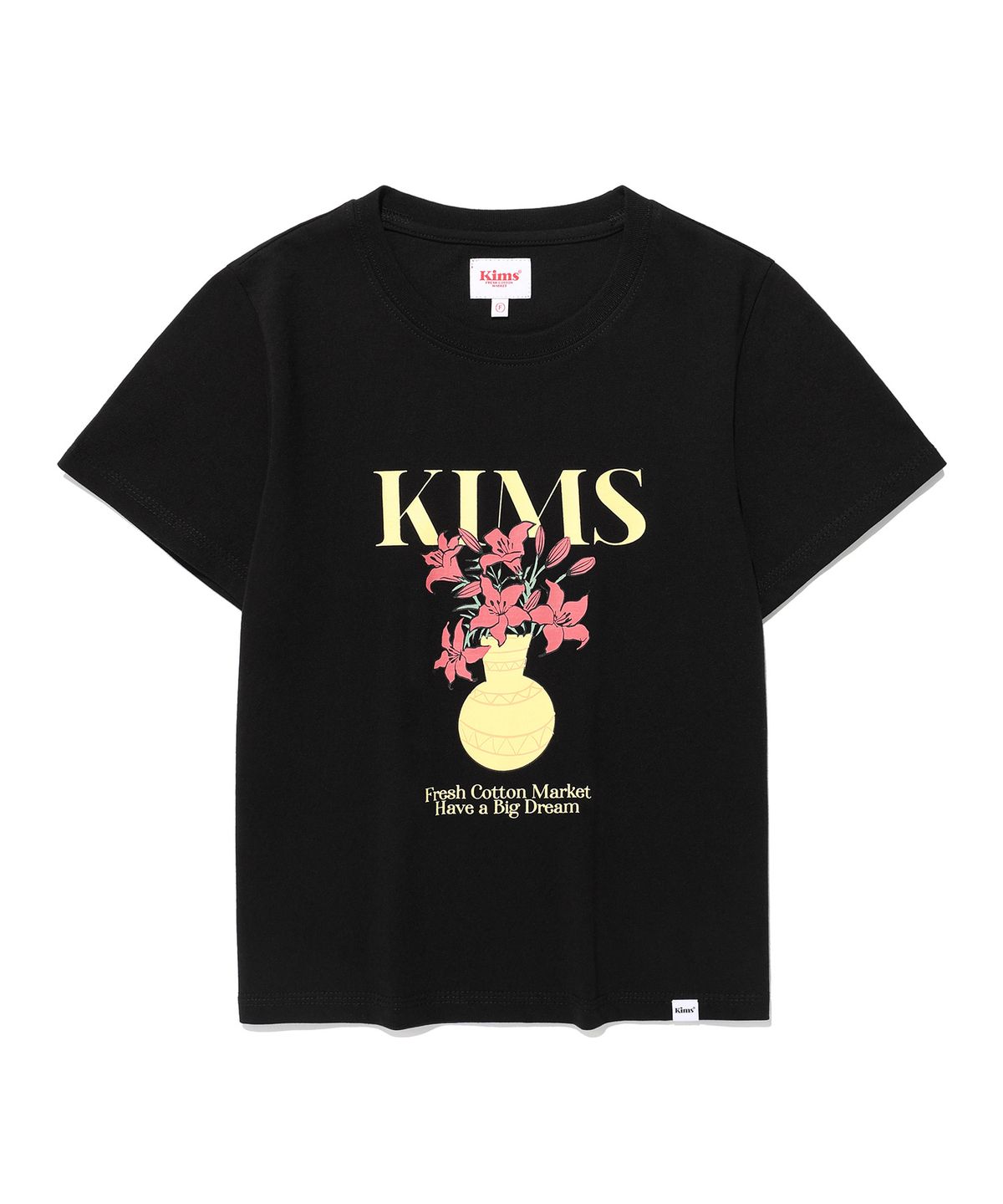 킴스 프레시 코튼 마켓(KIMS FRESH COTTON MARKET) Vase Cartoon Tee Black