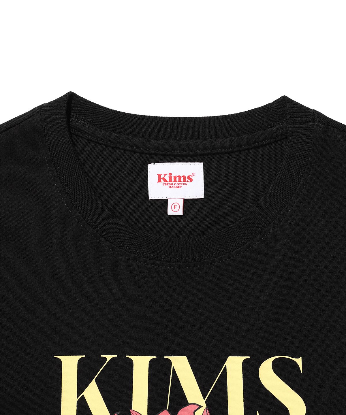 킴스 프레시 코튼 마켓(KIMS FRESH COTTON MARKET) Vase Cartoon Tee Black