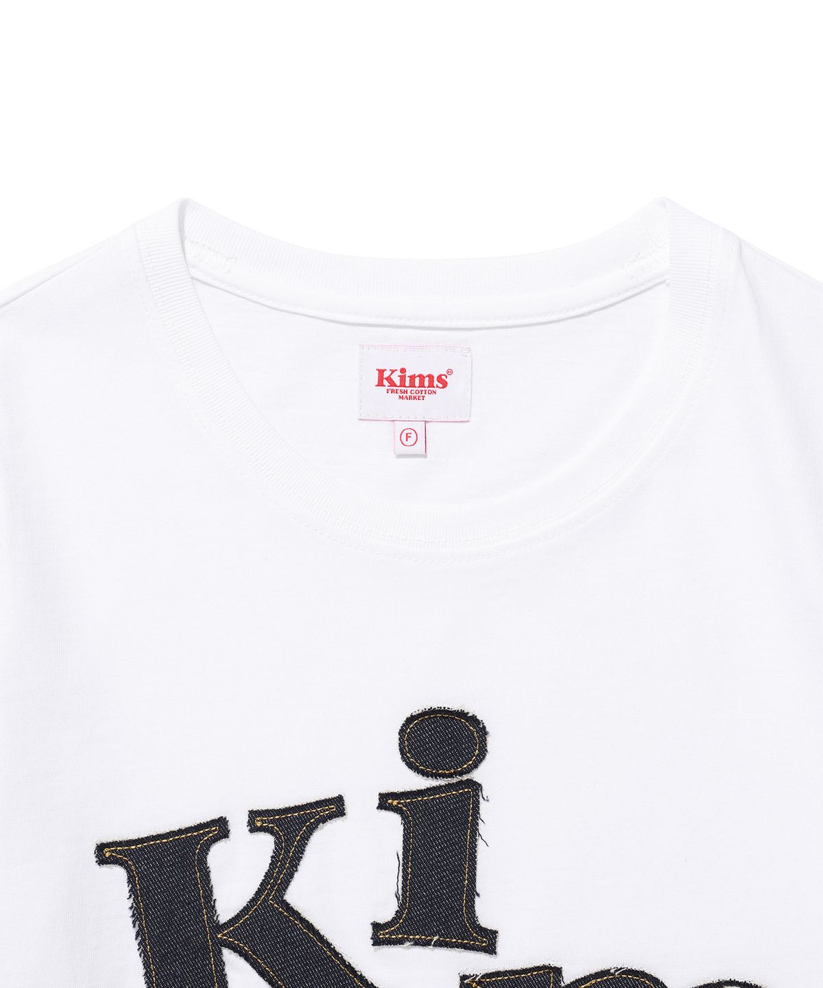 킴스 프레시 코튼 마켓(KIMS FRESH COTTON MARKET) Messy Denim Applique Tee White