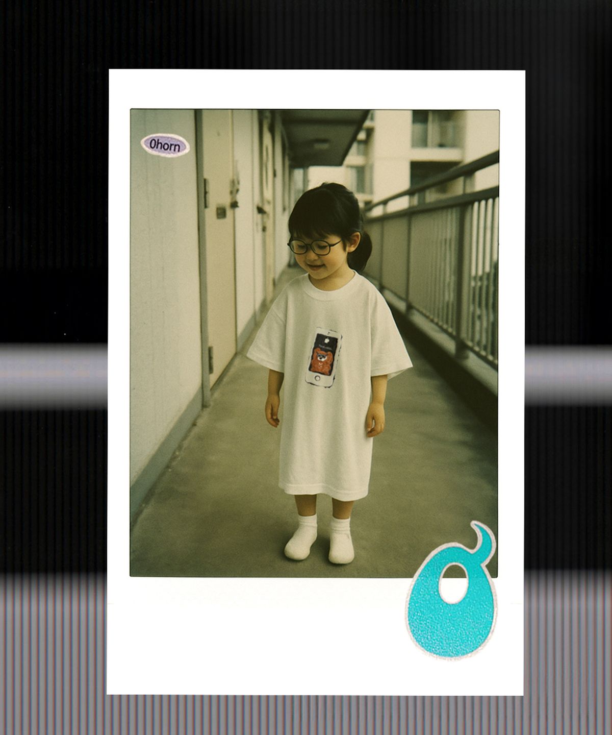 오아이비오아이비(OIBOIB) 아이빵 25 프로 반팔 티셔츠