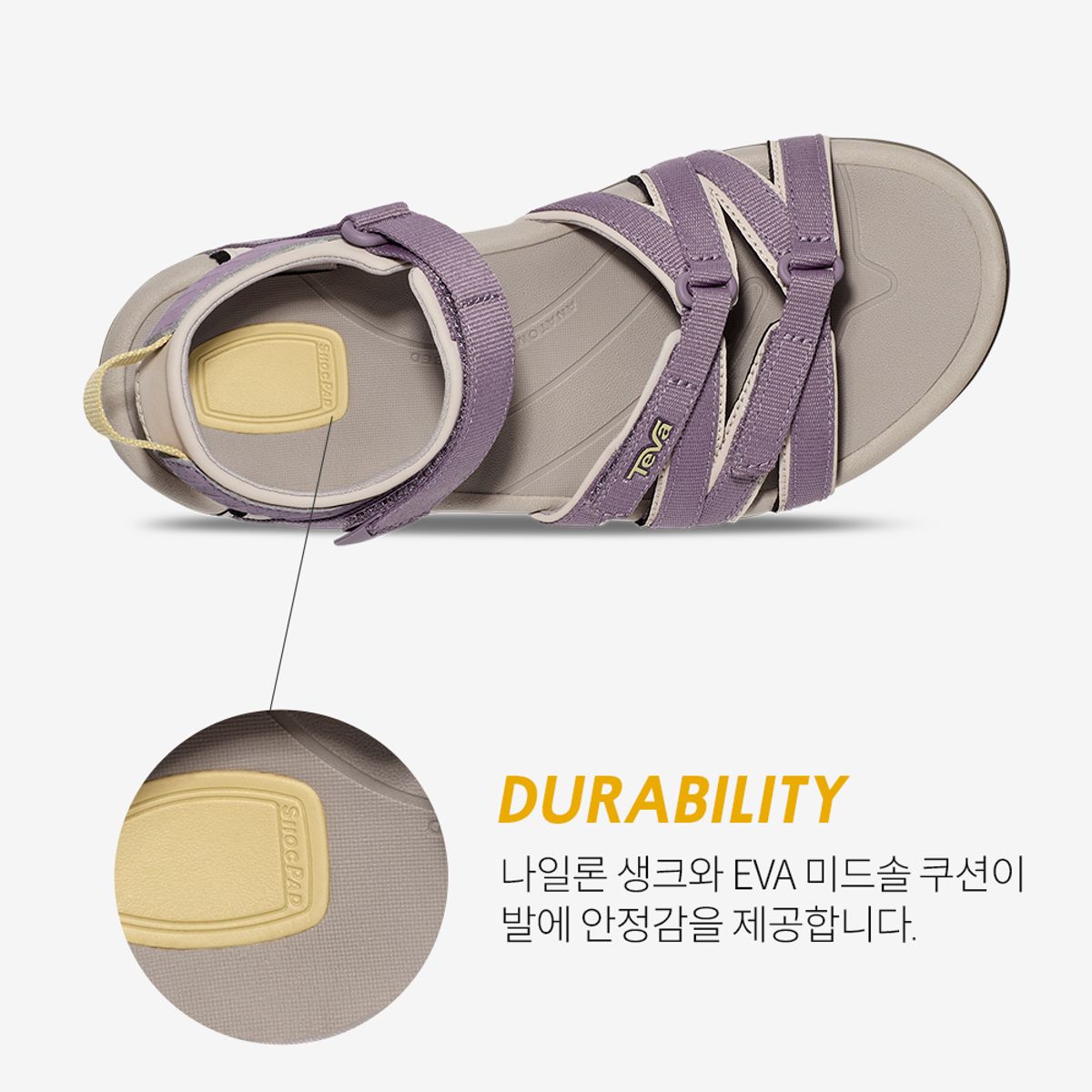 테바(TEVA) 여성 티라 (GYR) STVF2534266-GYR