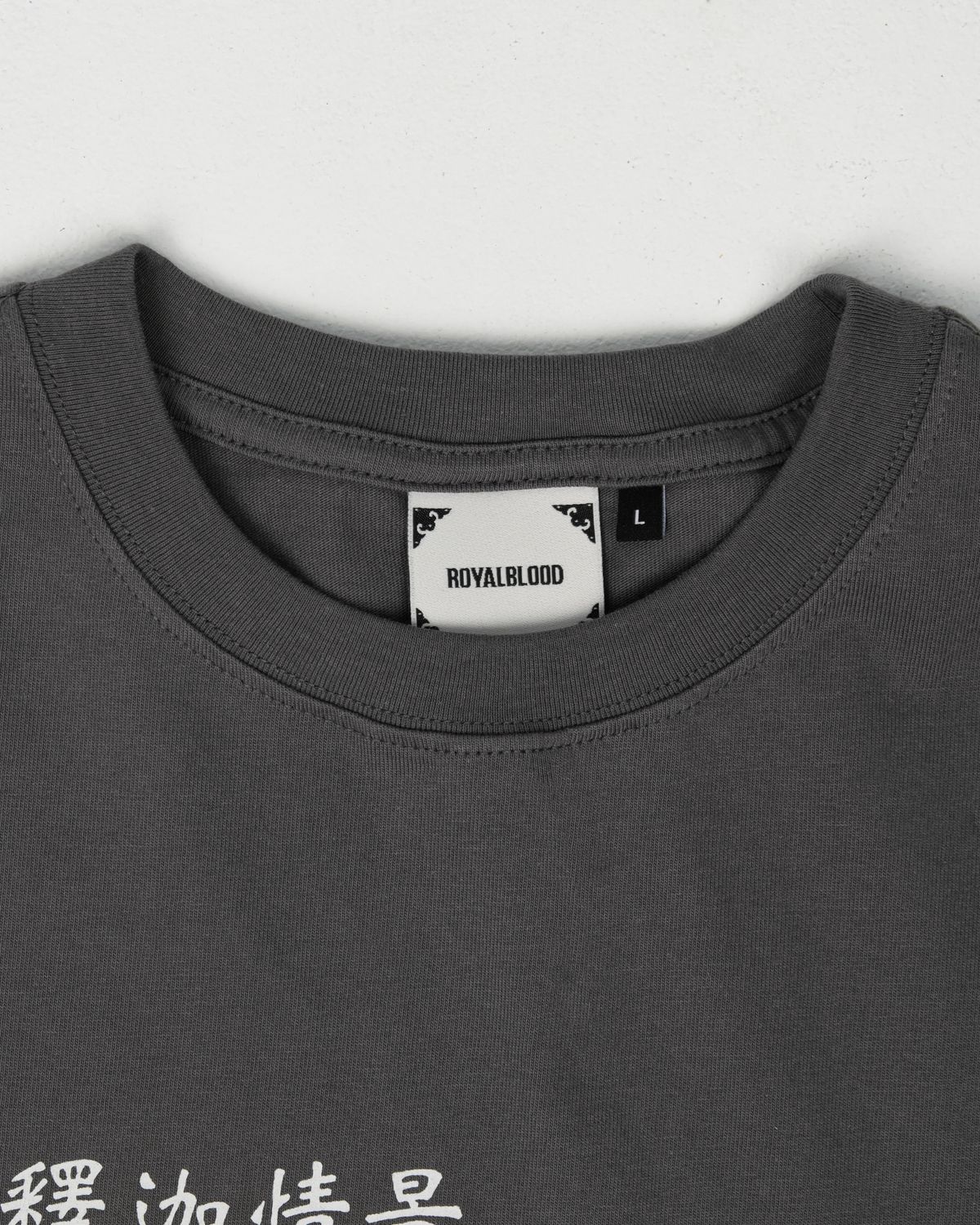 로얄블러드(ROYALBLOOD) Scene at Seokga T-Shirt (Charcoal)