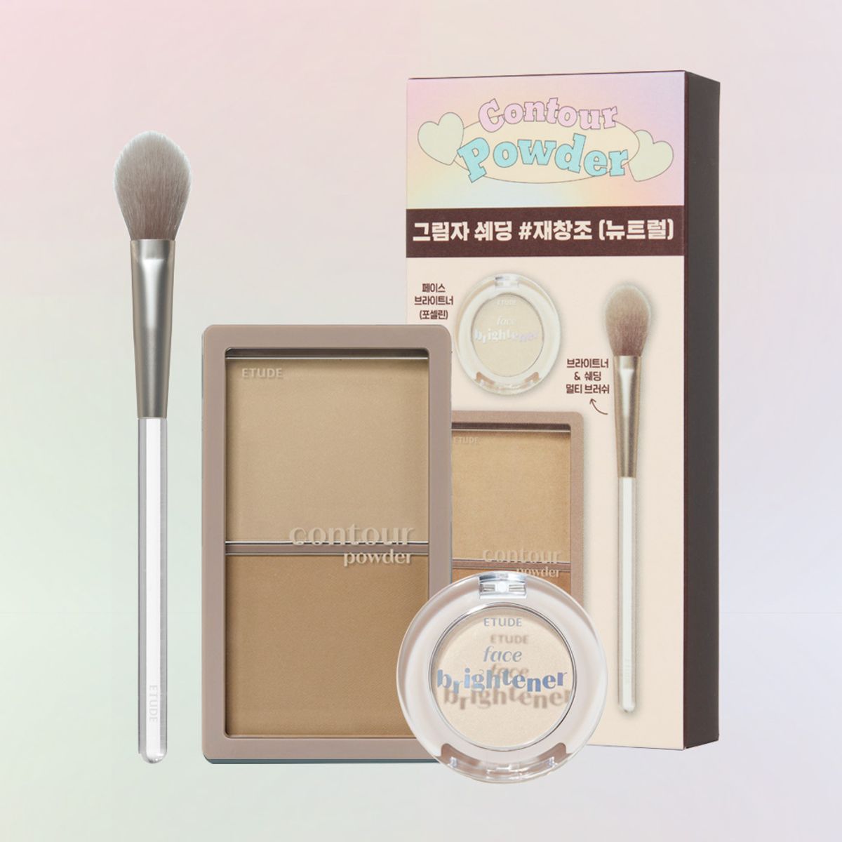 에뛰드(ETUDE) 그림자 쉐딩 & 브라이트너 기획세트