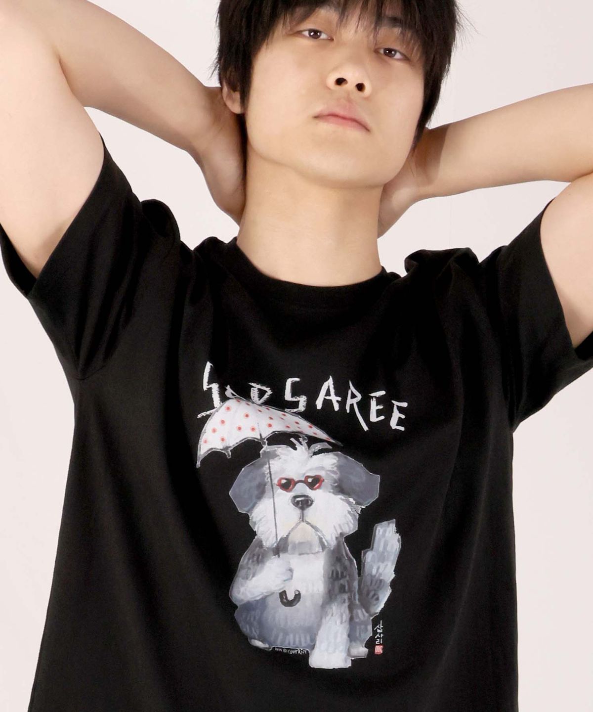 커버라이즈(COVERIZE) UMBRELLA  SAPSAREE TEE (BLACK)