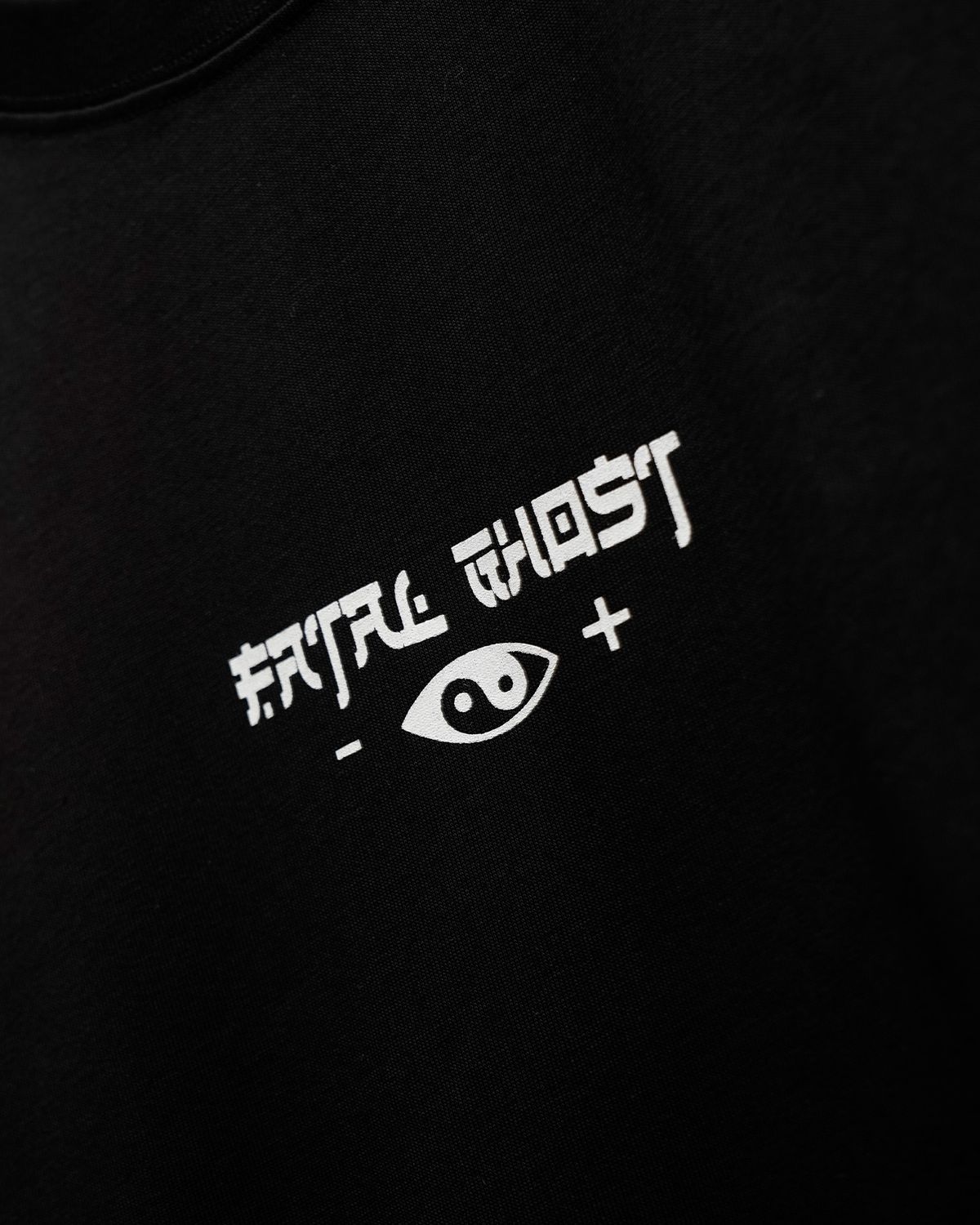 페이탈고스트(FATAL GHOST) YIN YANG-BK