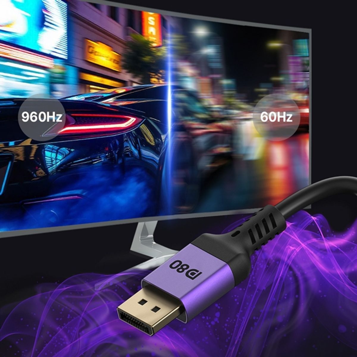 아트뮤(ARTMU) VESA 인증 DP to DP 2.1 DP80 16K DisplayPort 케이블 메탈