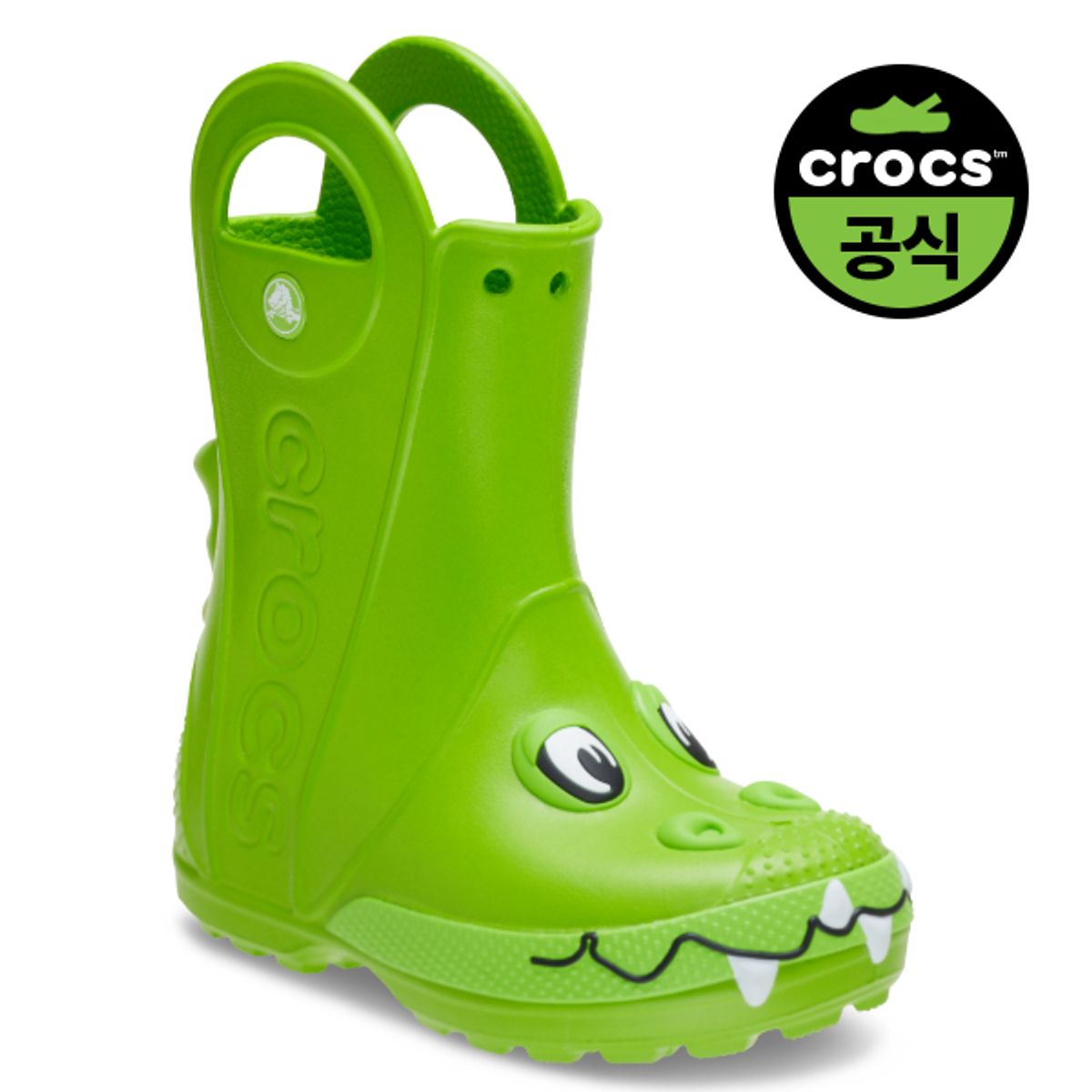 크록스키즈(CROCS KIDS) 유아 핸들잇 듀크 레인 부츠 CRG (25SKBT211652)