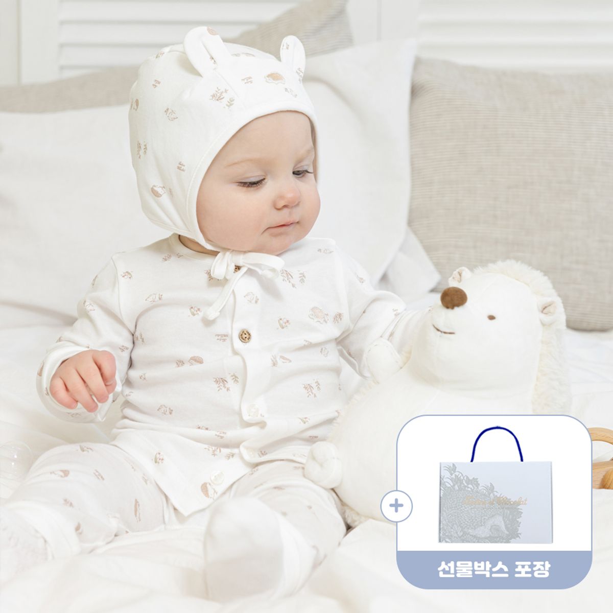타티네 쇼콜라(TARTINEET CHOCOLAT) TC)ULOG해리내의&모자