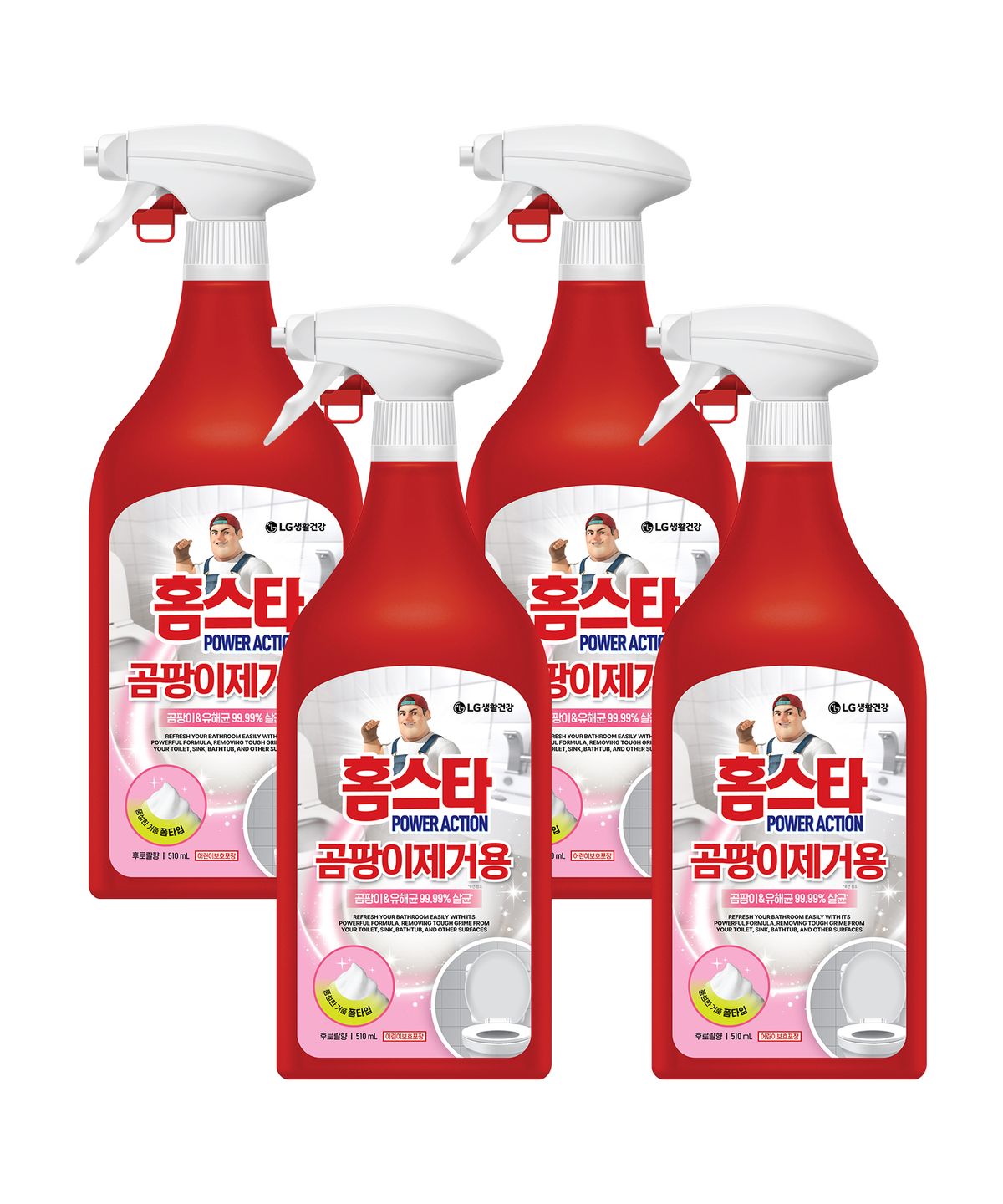홈스타(HOMESTAR) 파워액션 곰팡이제거용 510ml x 4개