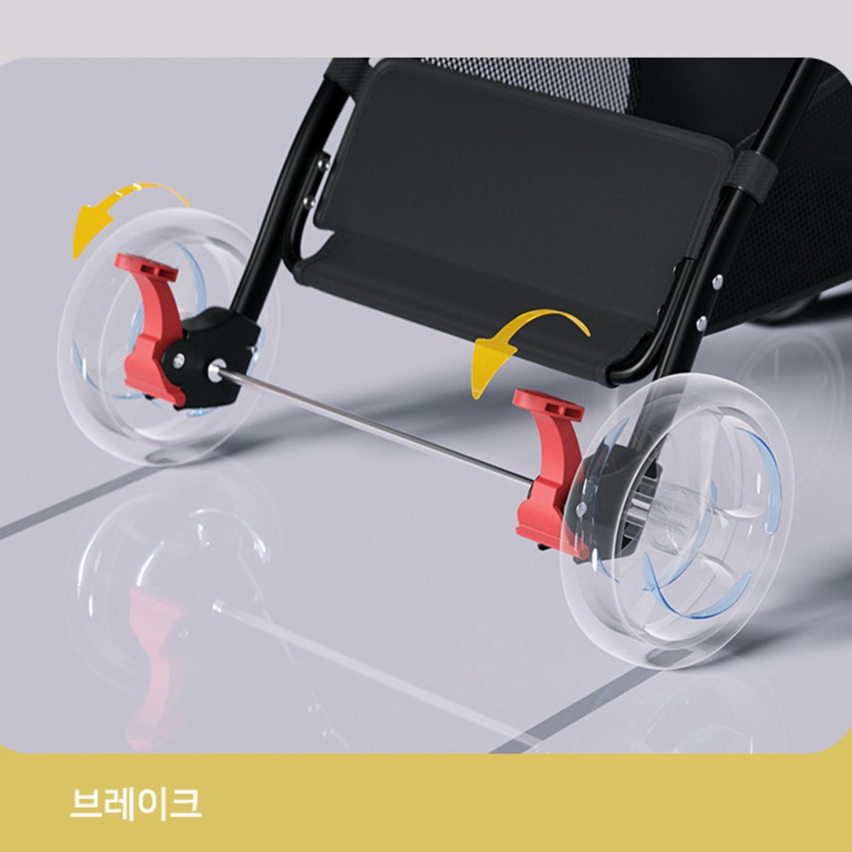 개과천선(GAEKWACHEONSUN) 포이즌 강아지 유모차