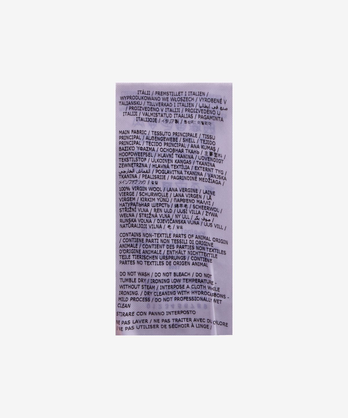 메종 마르지엘라(MAISON MARGIELA) 4스티치 라운드넥 카디건 - 페일 핑크 / S51HP0019M13144216