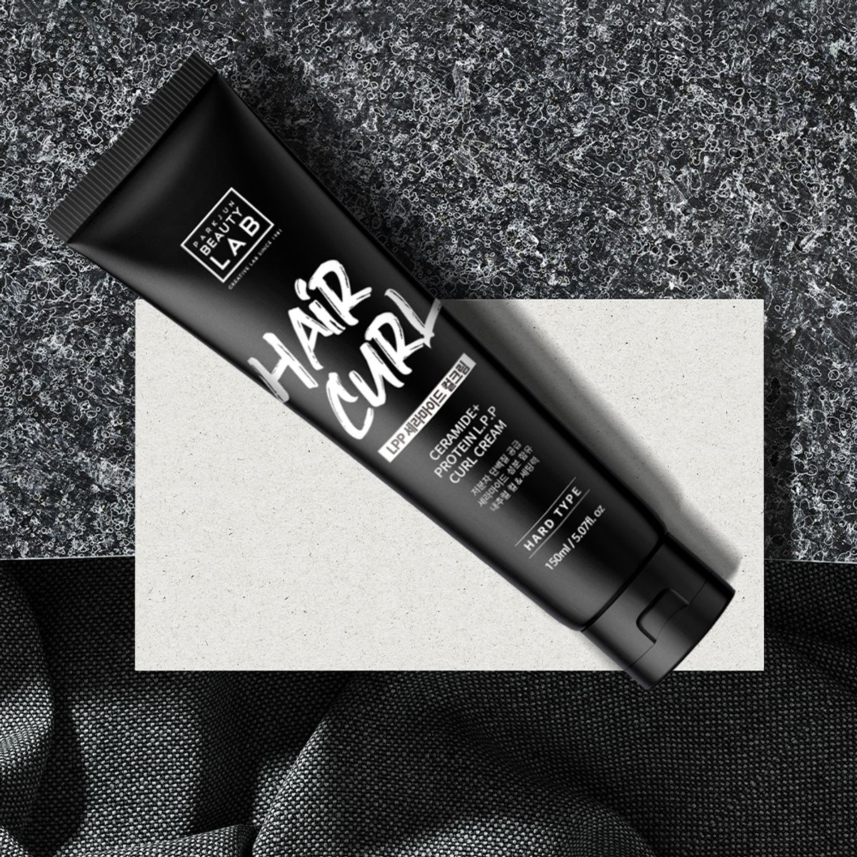 박준뷰티랩(PARKJUN BEAUTYLAB) LPP 세라마이드 헤어 하드 컬크림 150ml