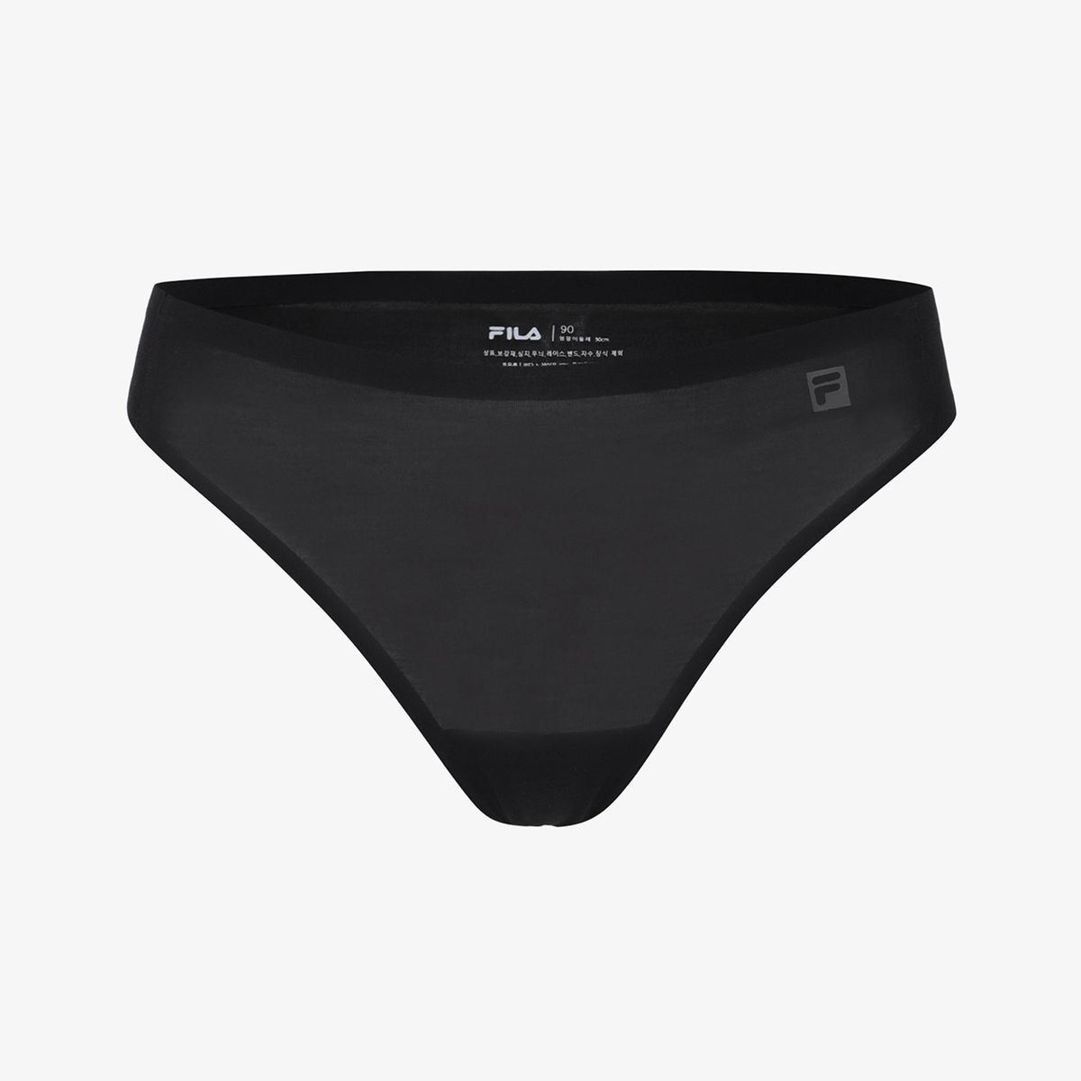 휠라언더웨어(FILA UNDERWEAR) 퓨징 베이직 T 팬티