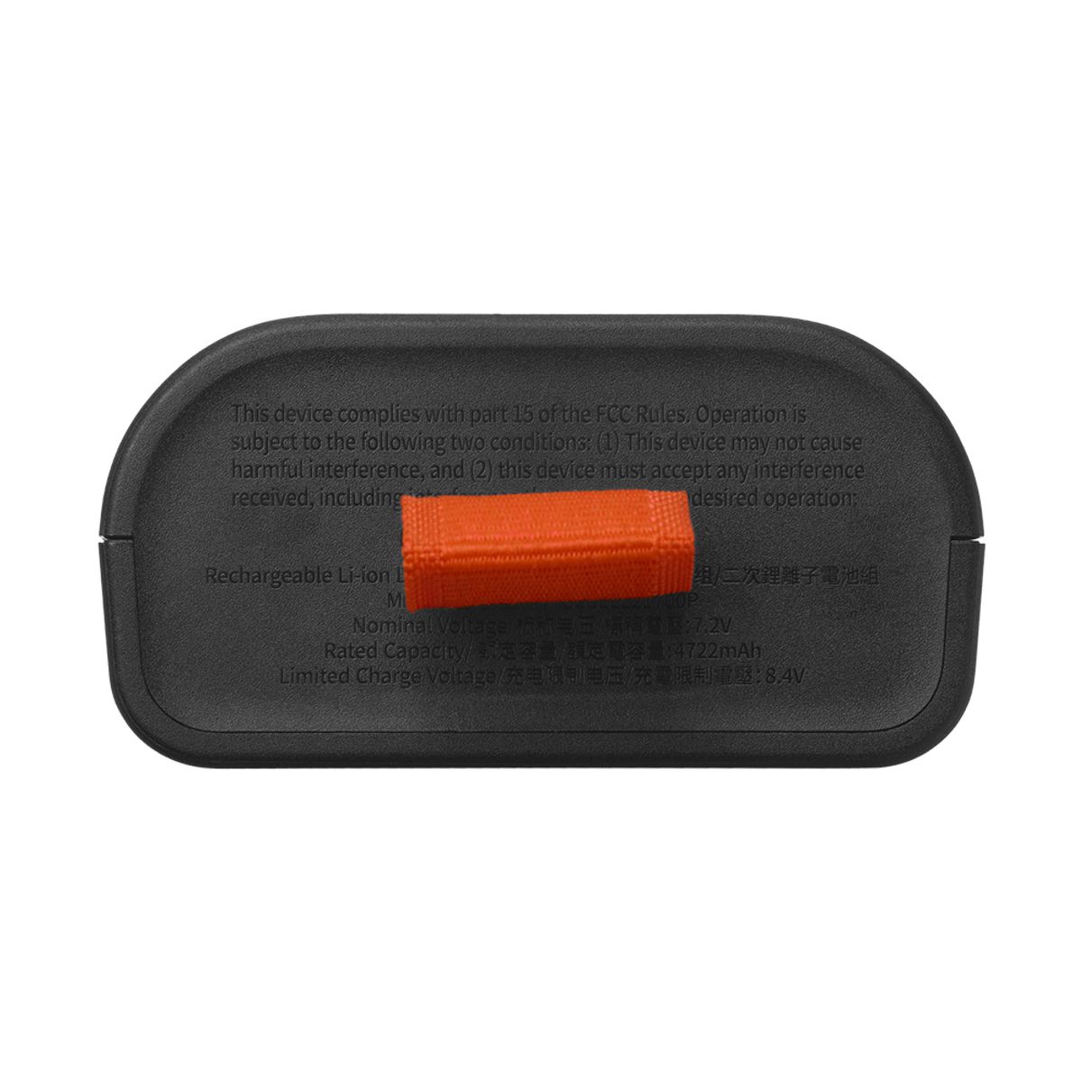 제이비엘(JBL) BATTERY200 리필 배터리 JBL ENCORE2 탈착형 교체 배터리