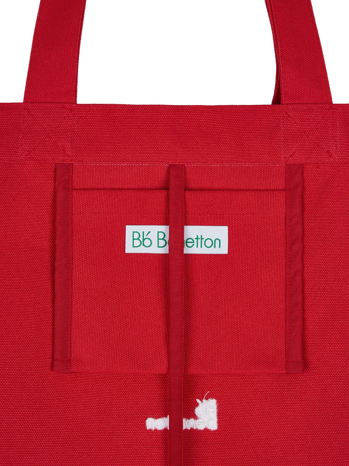 비플랫 베네통(Bb' BENETTON) 컬러 타이포 에코백 (Red)