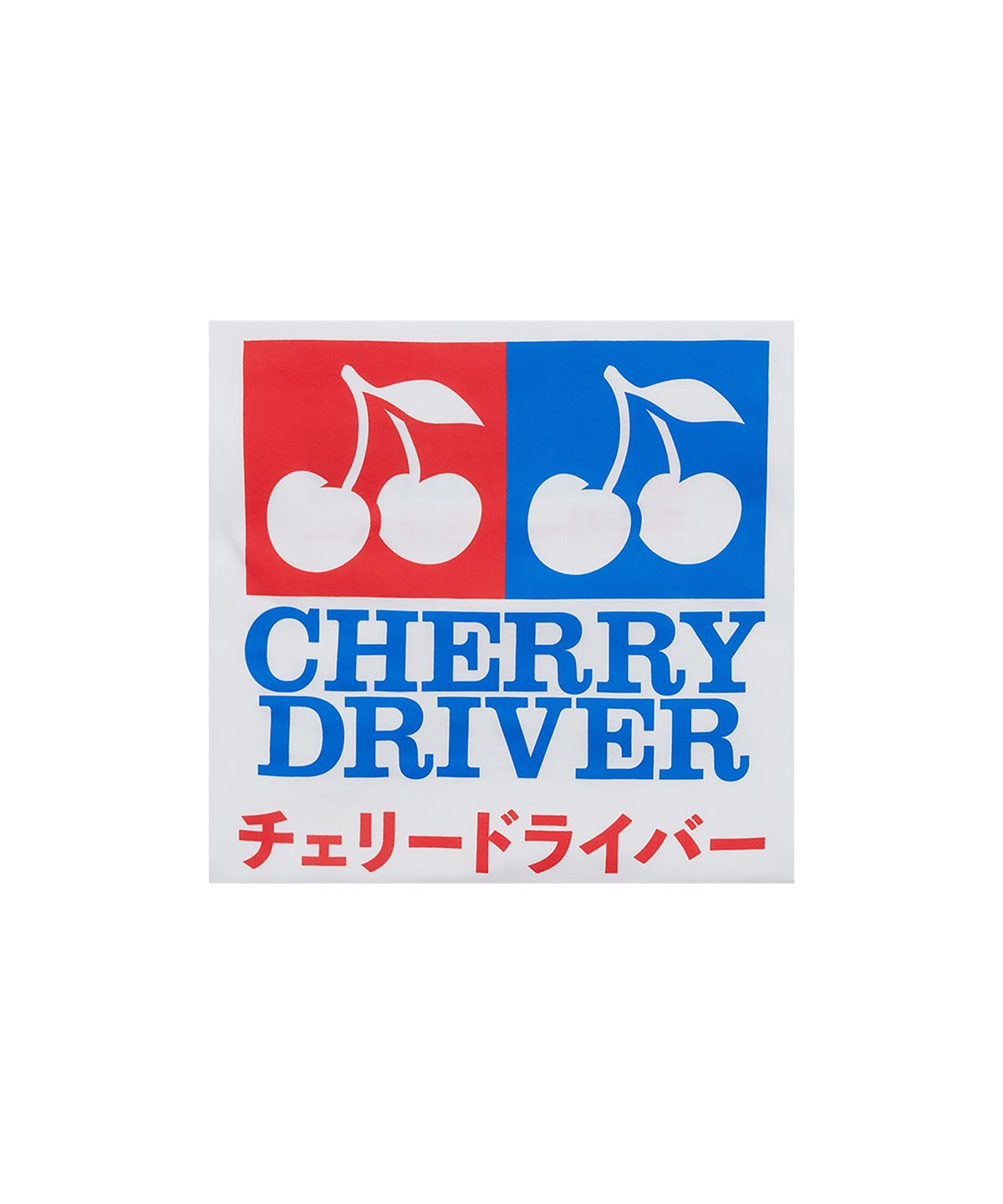 체리드라이버(CHERRY DRIVER) 체리드라이버 오리지널 티셔츠