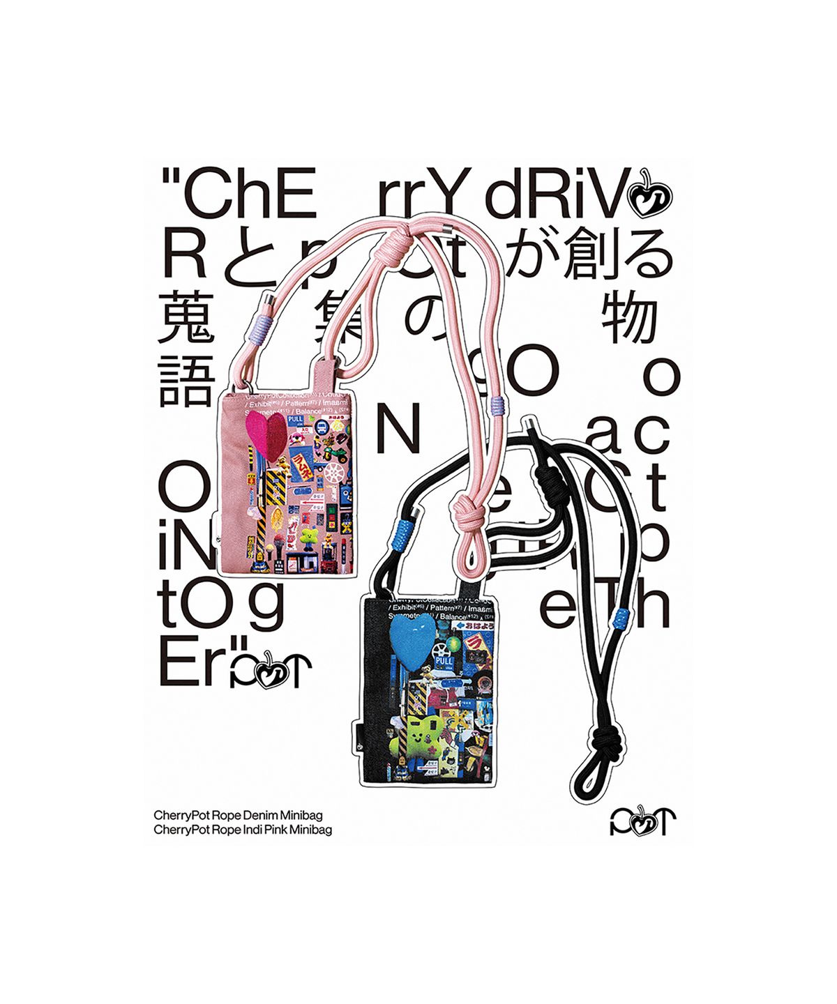 체리드라이버(CHERRY DRIVER) 체리 피오티 로프 인디핑크 미니백