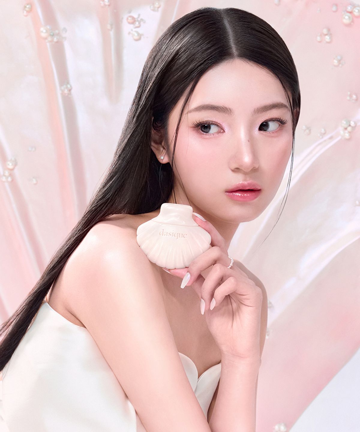 데이지크(DASIQUE) 아쿠아 쉘 선크림
