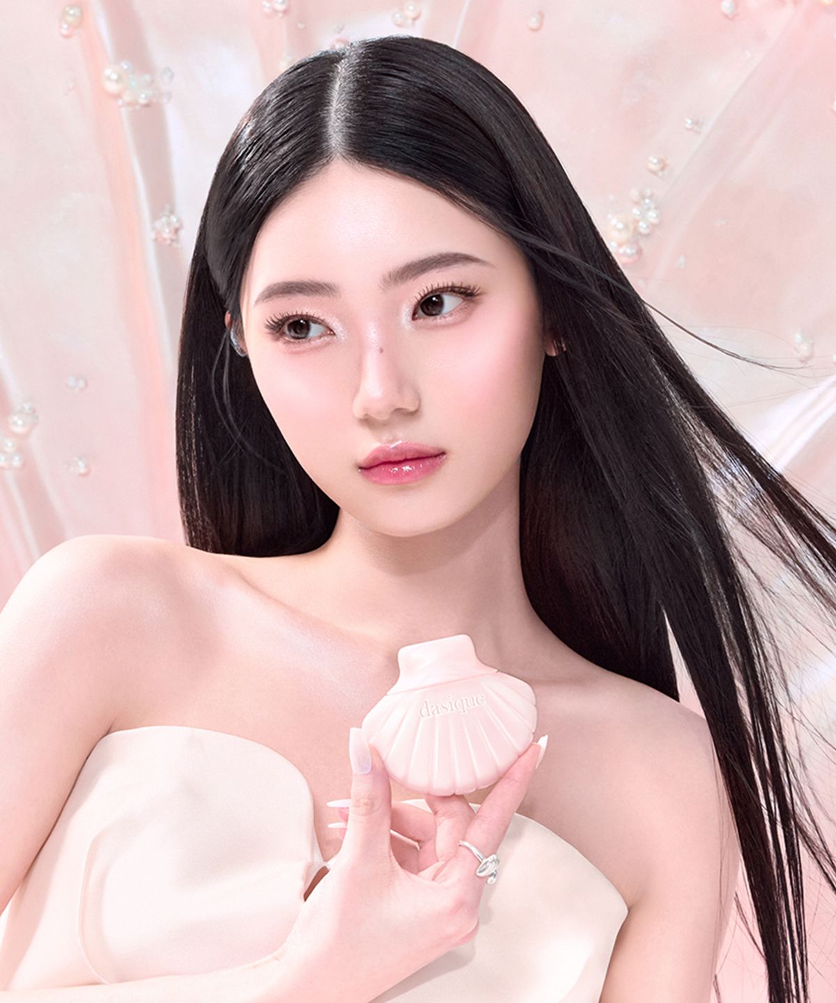 데이지크(DASIQUE) 글로이 쉘 베이스