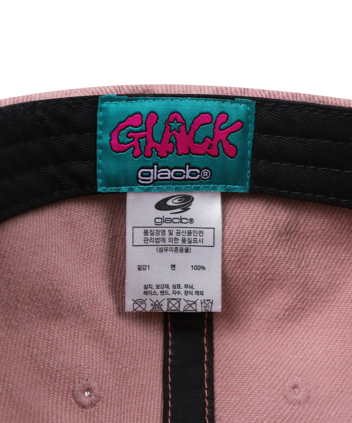 글랙(GLACK) GC059 NOTNOW 배색 워시드 코튼 볼캡 (PINK)