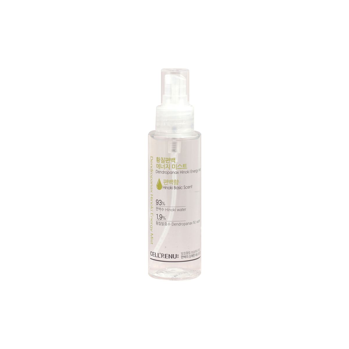 황칠가(HWANGCHILGA) 셀리뉴 황칠편백 에너지 미스트세트 - 편백향 100ml / 편백향플러스100ml