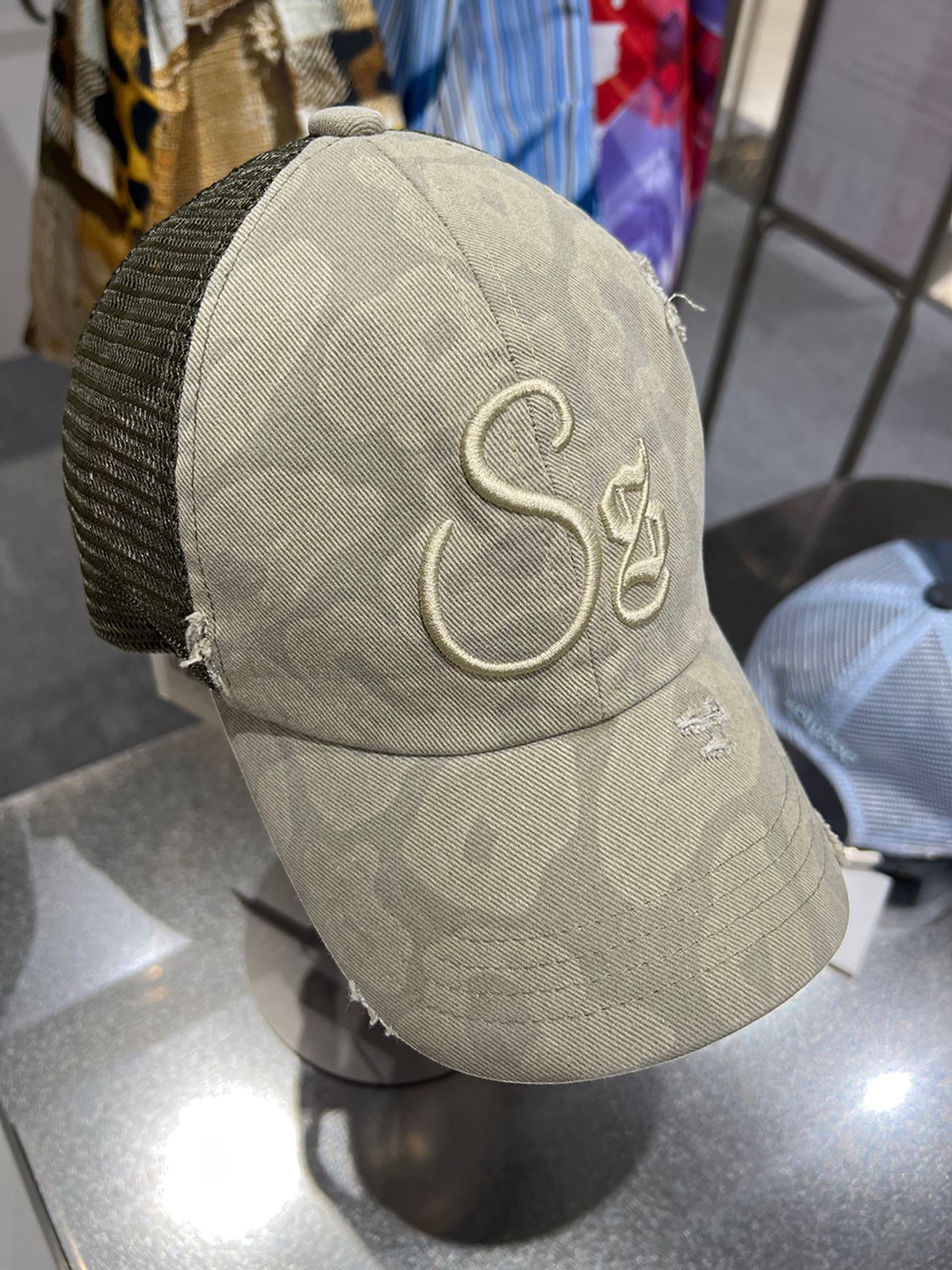 솜속(SOMSOC) SIGNATURE DESTROYED MESH CAP_KHAKI