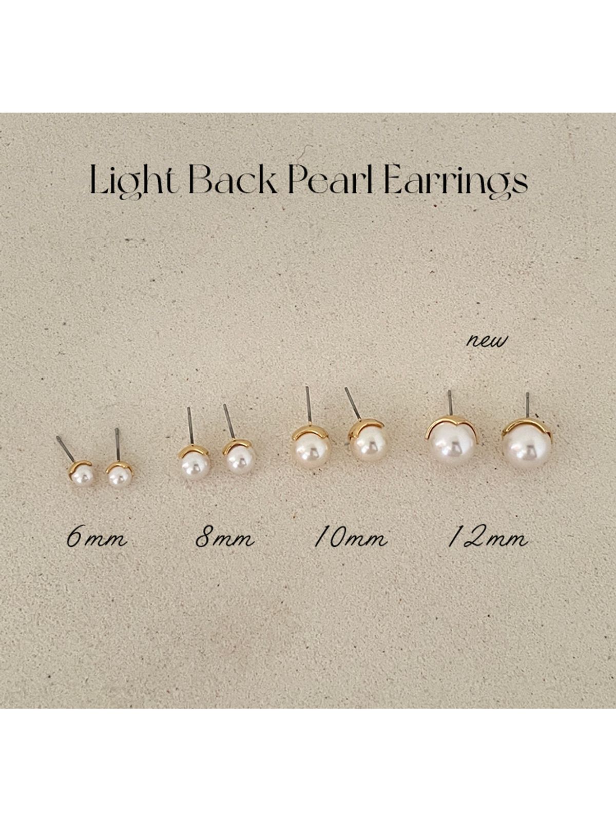 엘리오나(ELYONA) Light Back Pearl Earrings 진주귀걸이 12mm