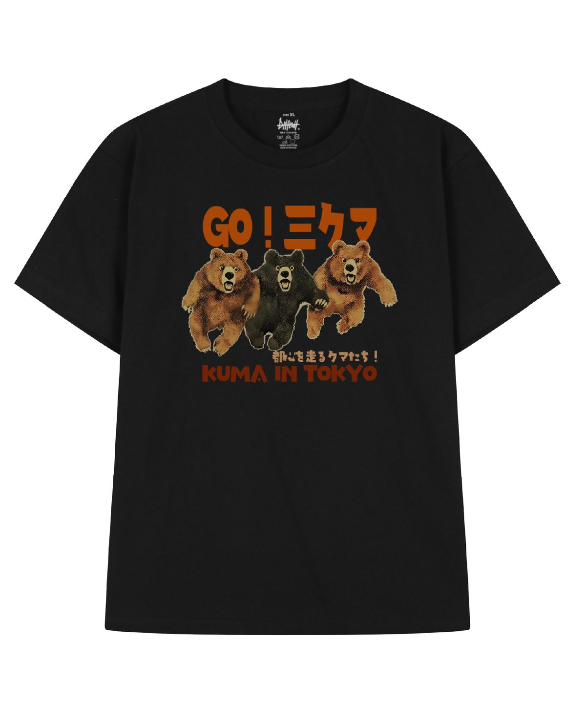 드리프트아웃(DRIFTOUT) 고 쓰리 쿠마 인 도쿄 반팔 티셔츠 (3color)