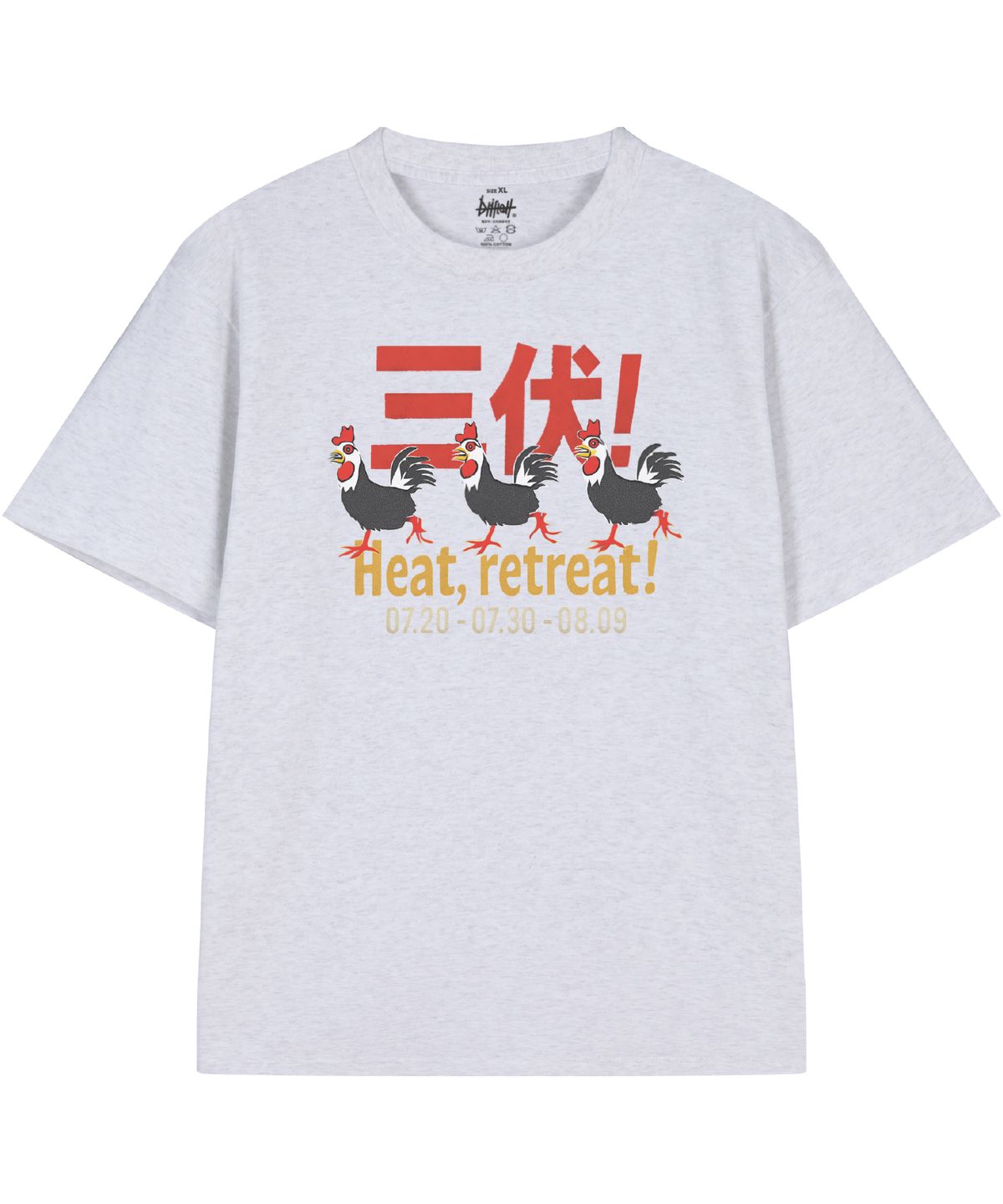 드리프트아웃(DRIFTOUT) 쓰리 치킨 데이즈 인 섬머 반팔 티셔츠 (3color)