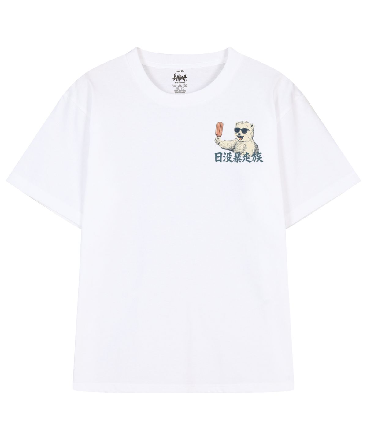 드리프트아웃(DRIFTOUT) 폴라 갱 베어즈 반팔 티셔츠 (3color)