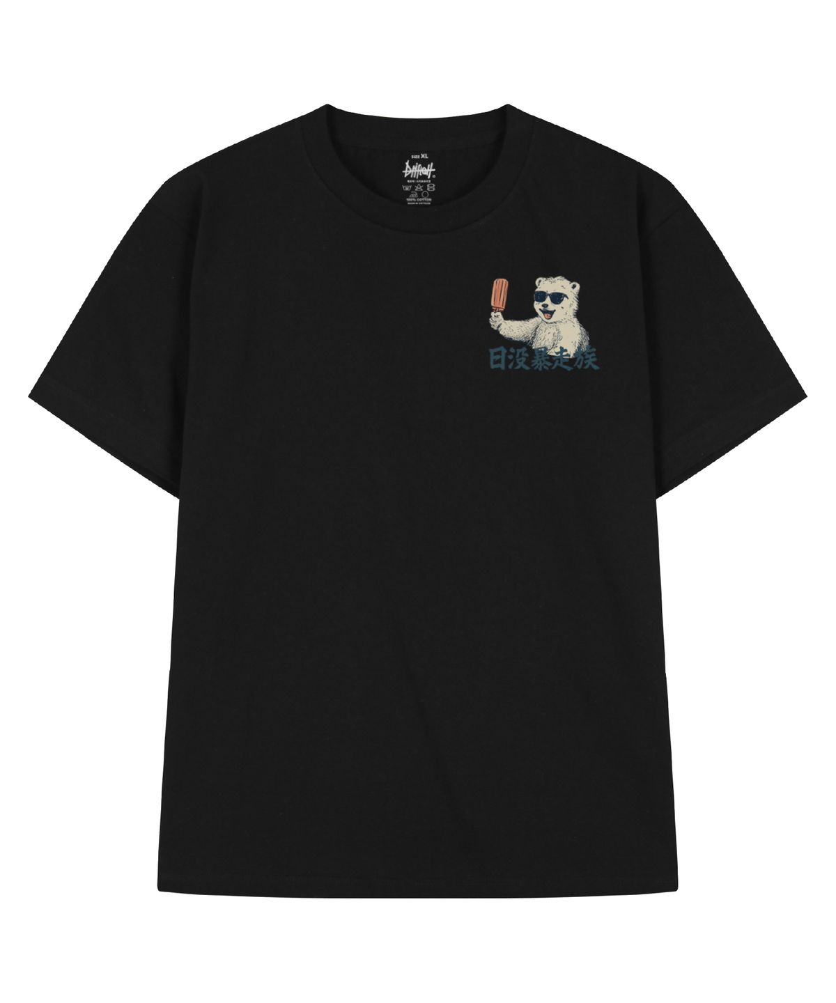 드리프트아웃(DRIFTOUT) 폴라 갱 베어즈 반팔 티셔츠 (3color)