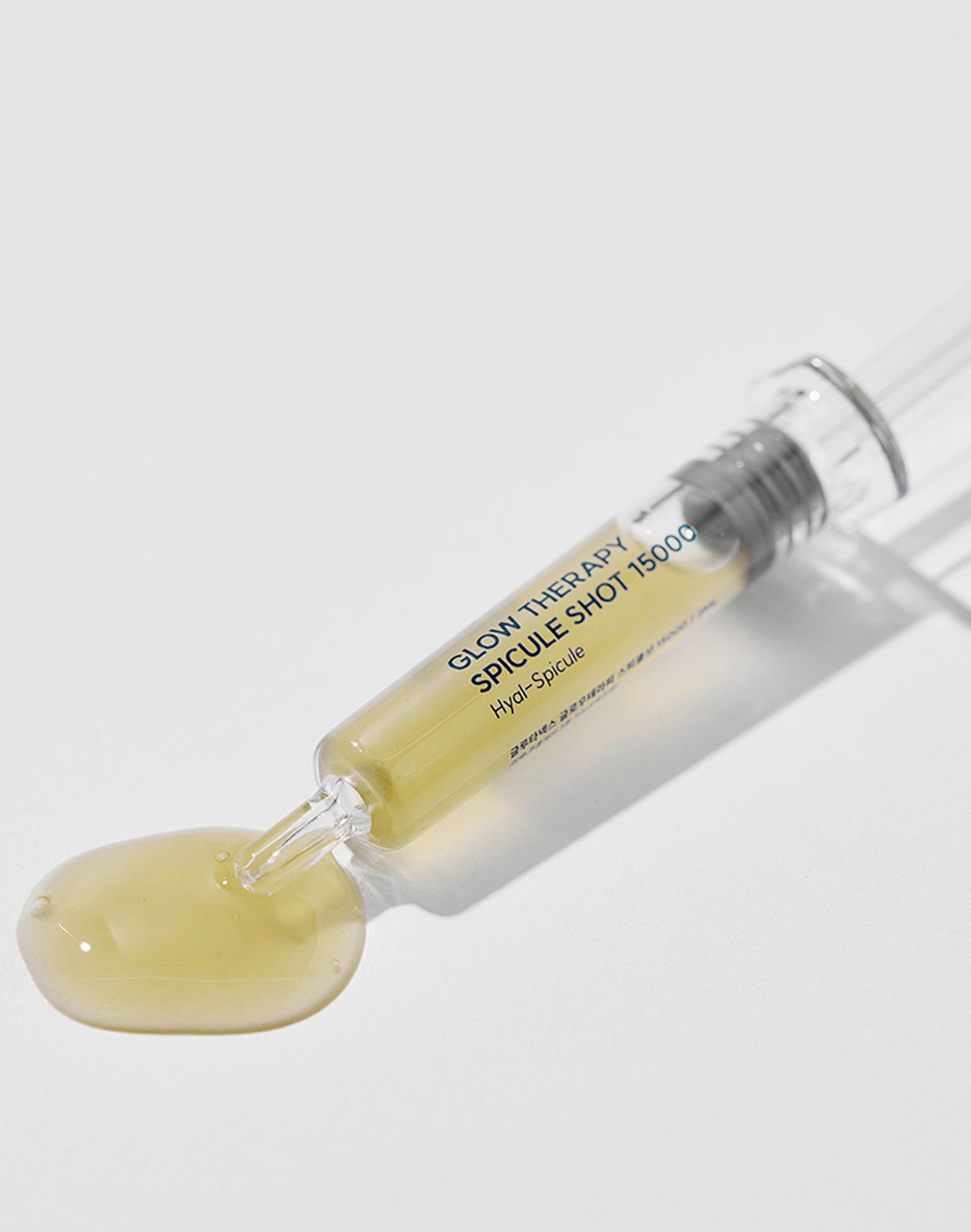 글루타넥스(GLUTANEX) 글루타넥스 글로우테라피 스피큘샷 15000 2ml x 7ea