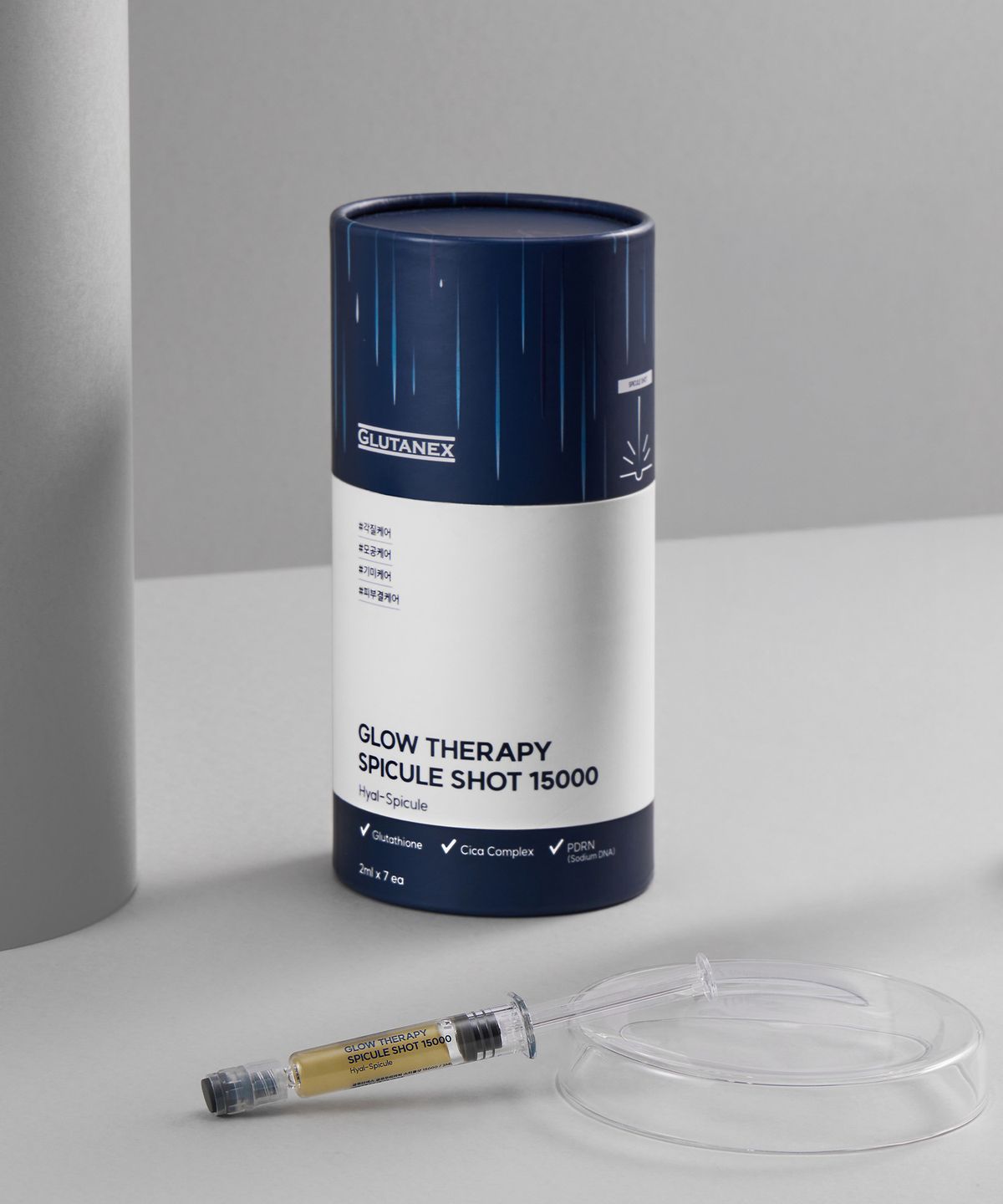 글루타넥스(GLUTANEX) 글루타넥스 글로우테라피 스피큘샷 15000 2ml x 7ea