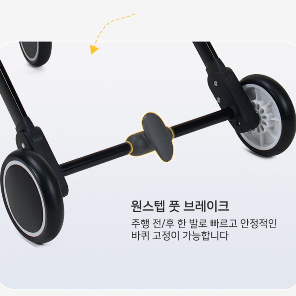 개과천선(GAEKWACHEONSUN) 개과천선 아베로 강아지 유모차
