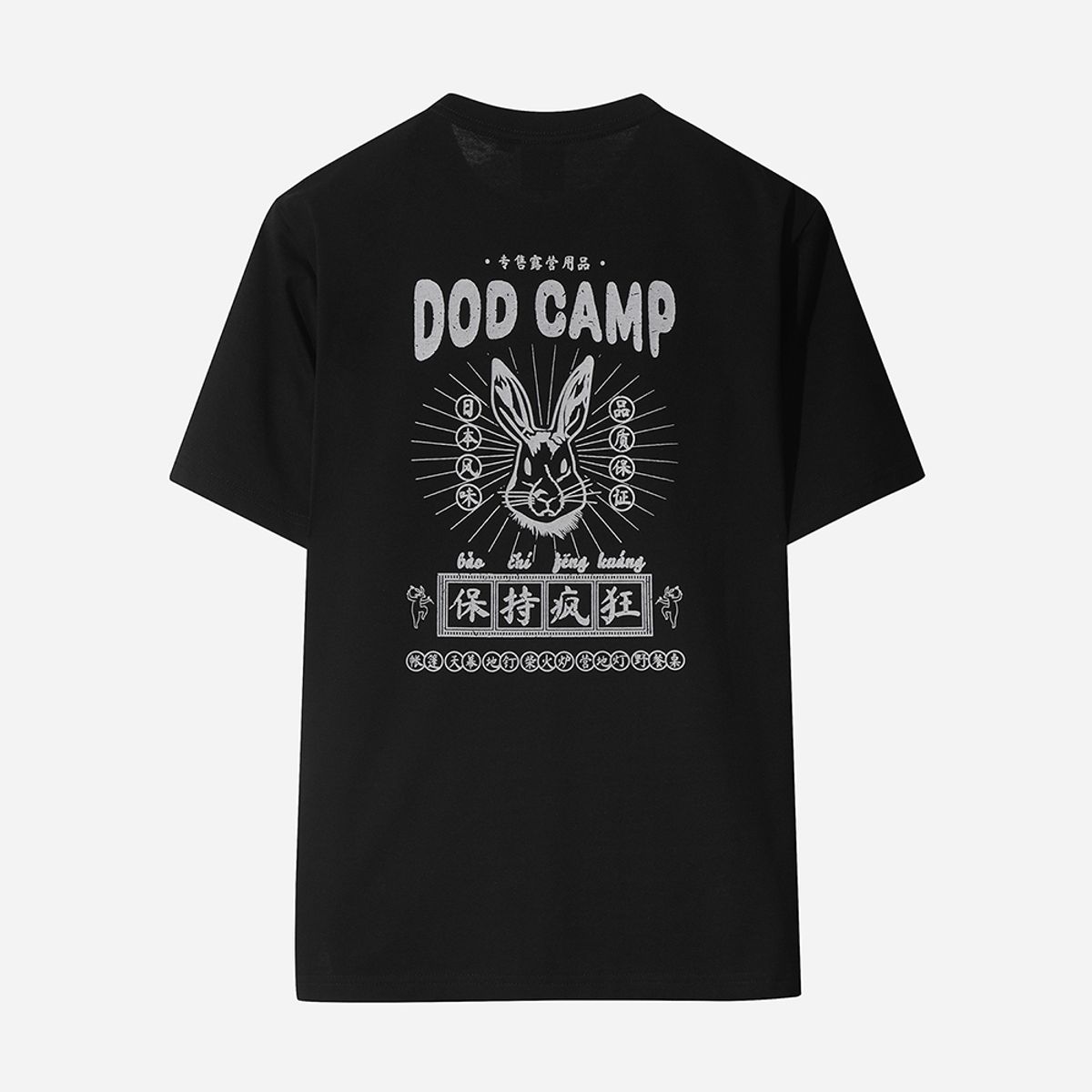 디오디(DOD) 네이쳐 그래픽 반팔 티셔츠 남자(BLACK)