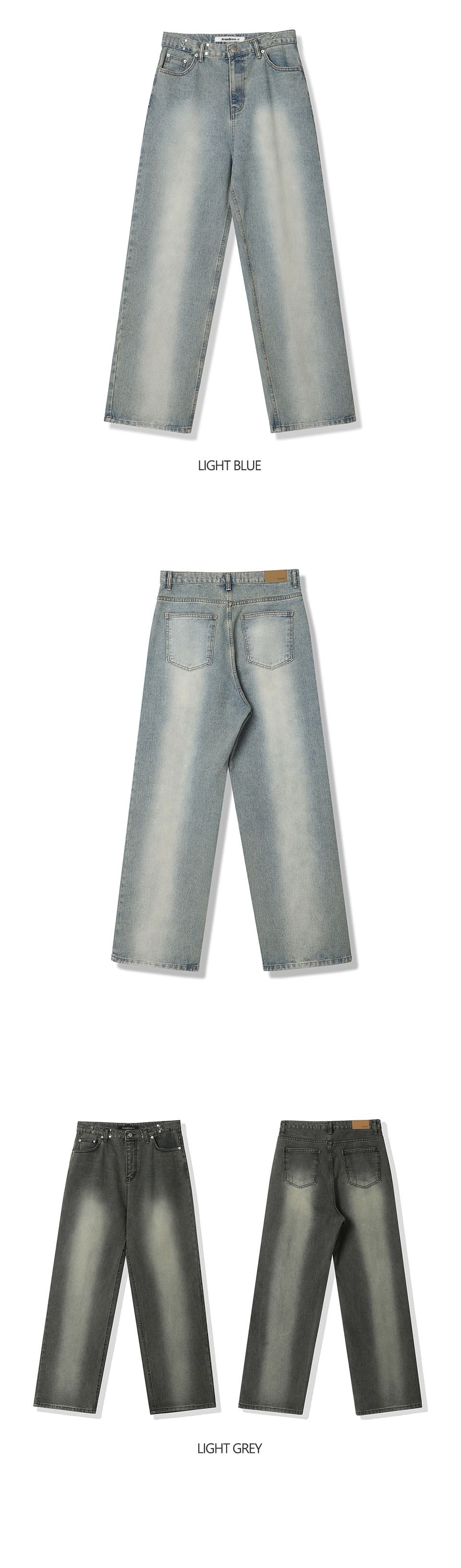 MUSINSA | AVANDRESS BUCKLE WIDE DENIM PANTS WASHING LIGHT BLUE